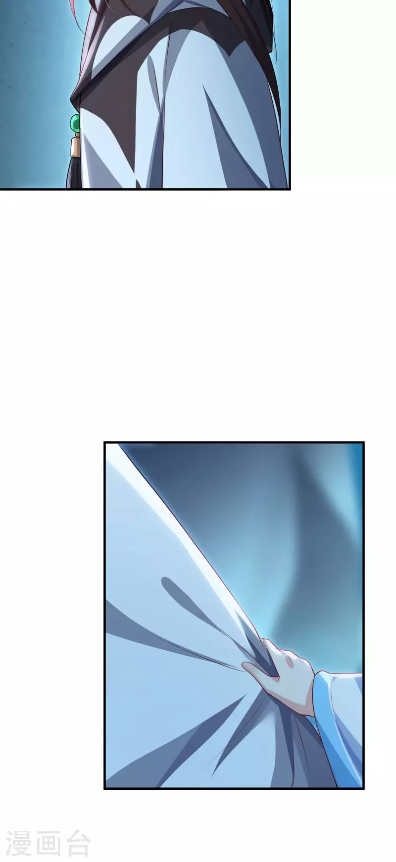 第91话 陌路-第94话