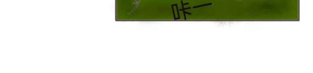 無病呻吟 - 相遇(1/2) - 3