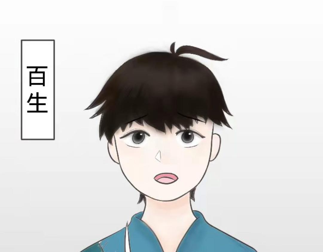 無病呻吟 - 相遇(1/2) - 1