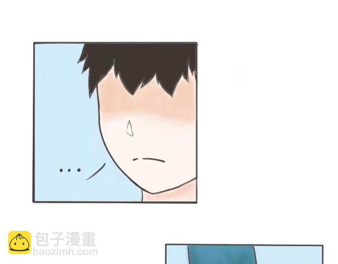 無病呻吟 - 相遇(1/2) - 7
