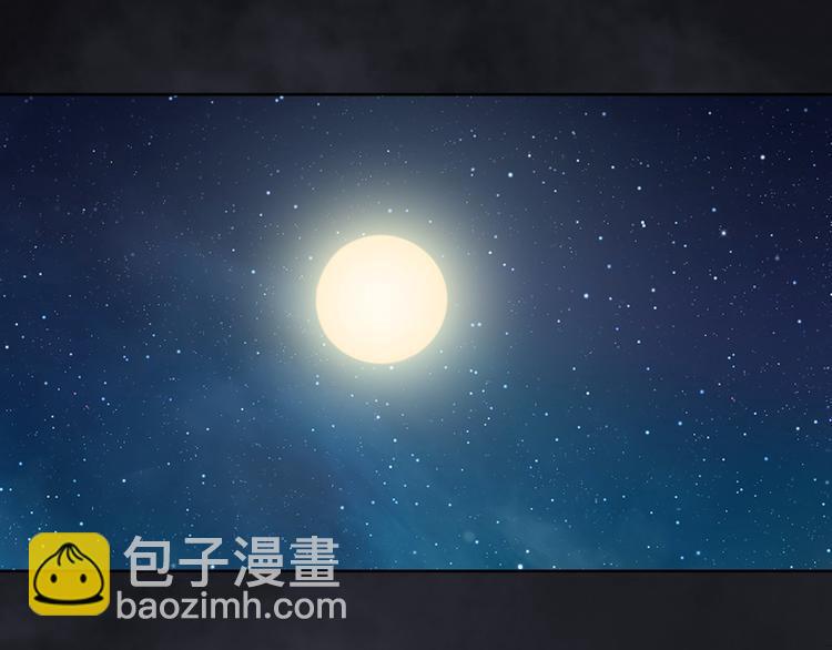 无bug不游戏 - 完结篇 不眠之夜(1/2) - 3