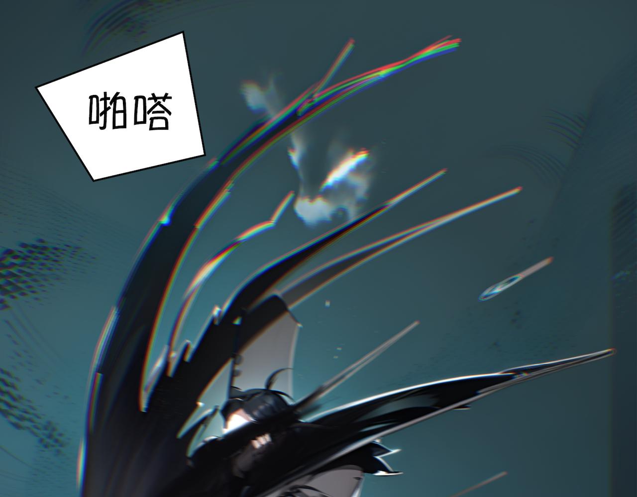 無常 - 16-賽河之原(1/2) - 8