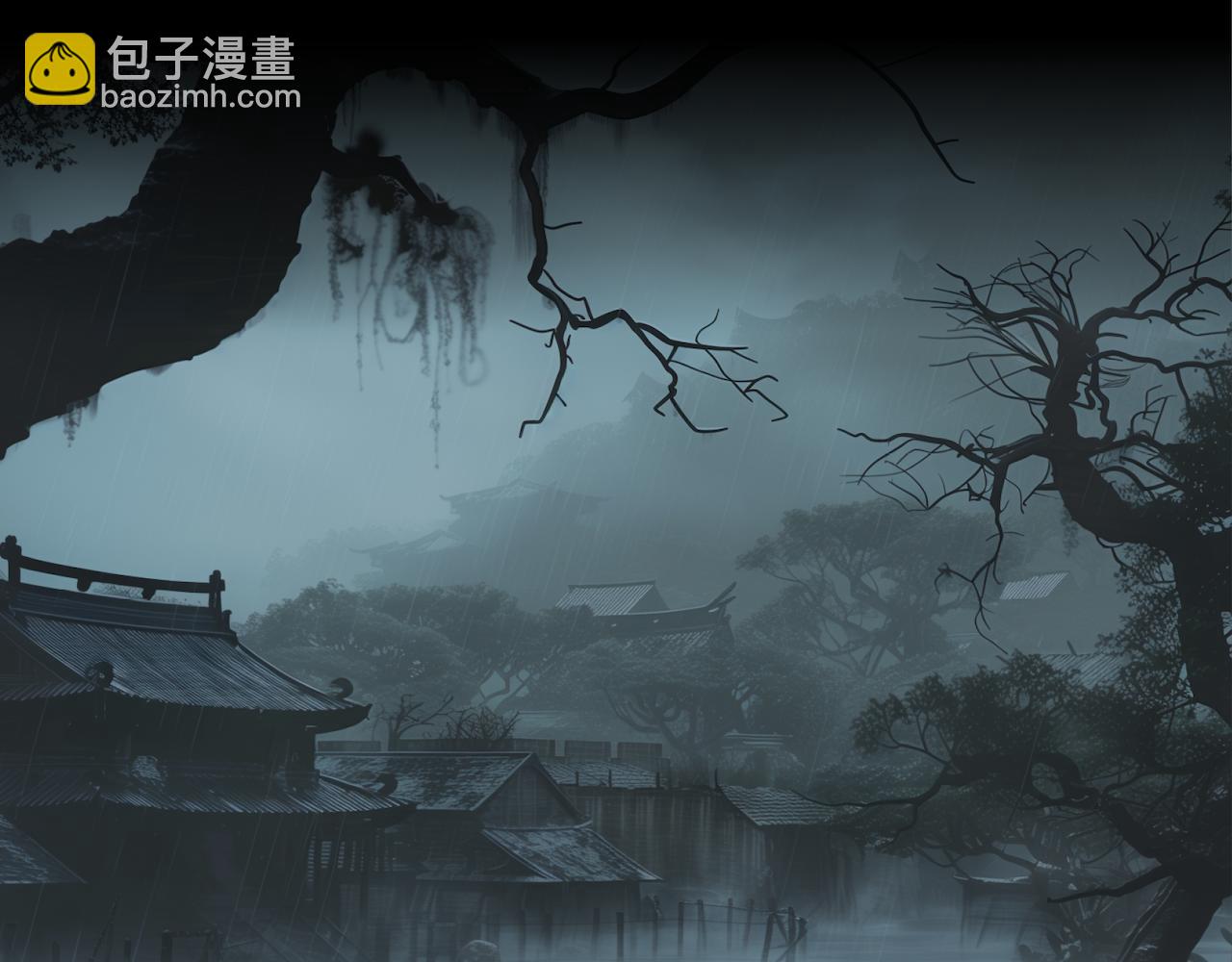 無常 - 16-賽河之原(1/2) - 1