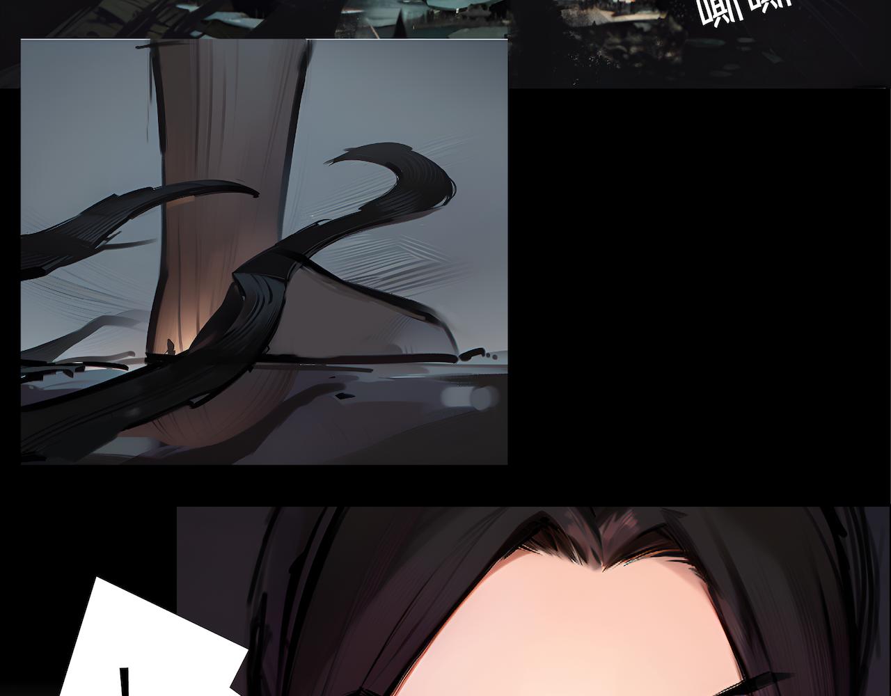 無常 - 16-賽河之原(1/2) - 5