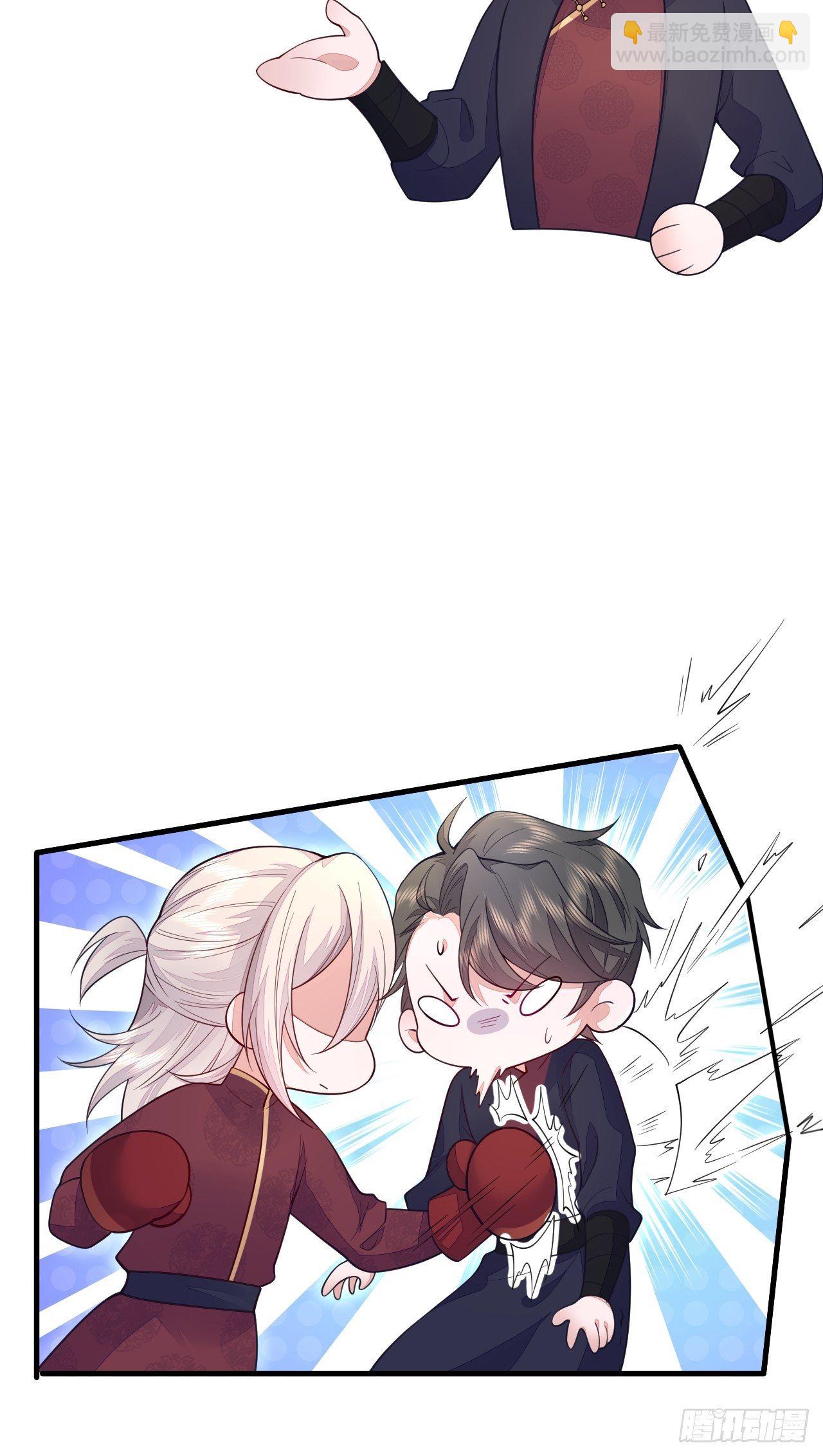 元宵节快乐-第14话