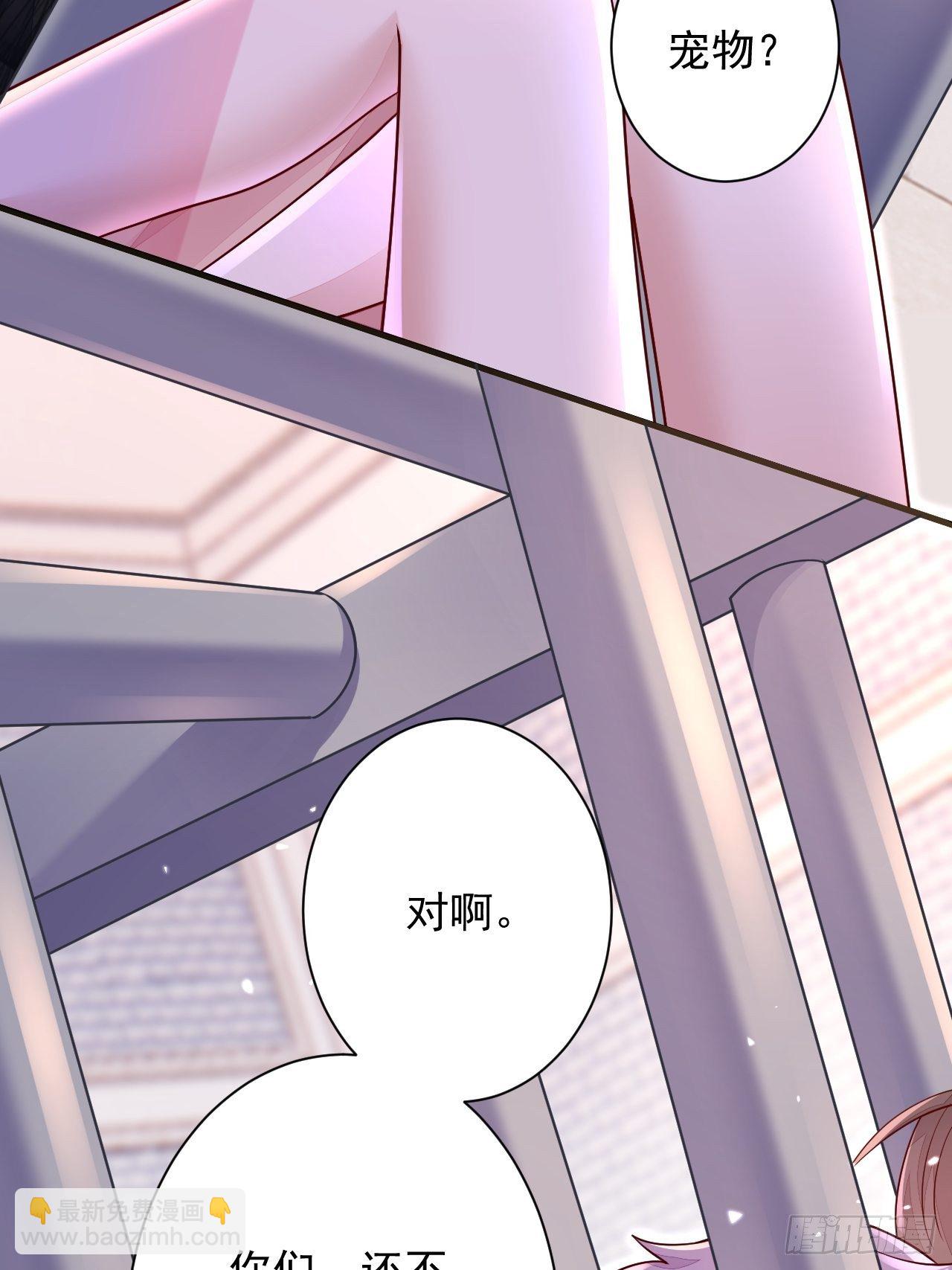 第15话(1/2)-第18话