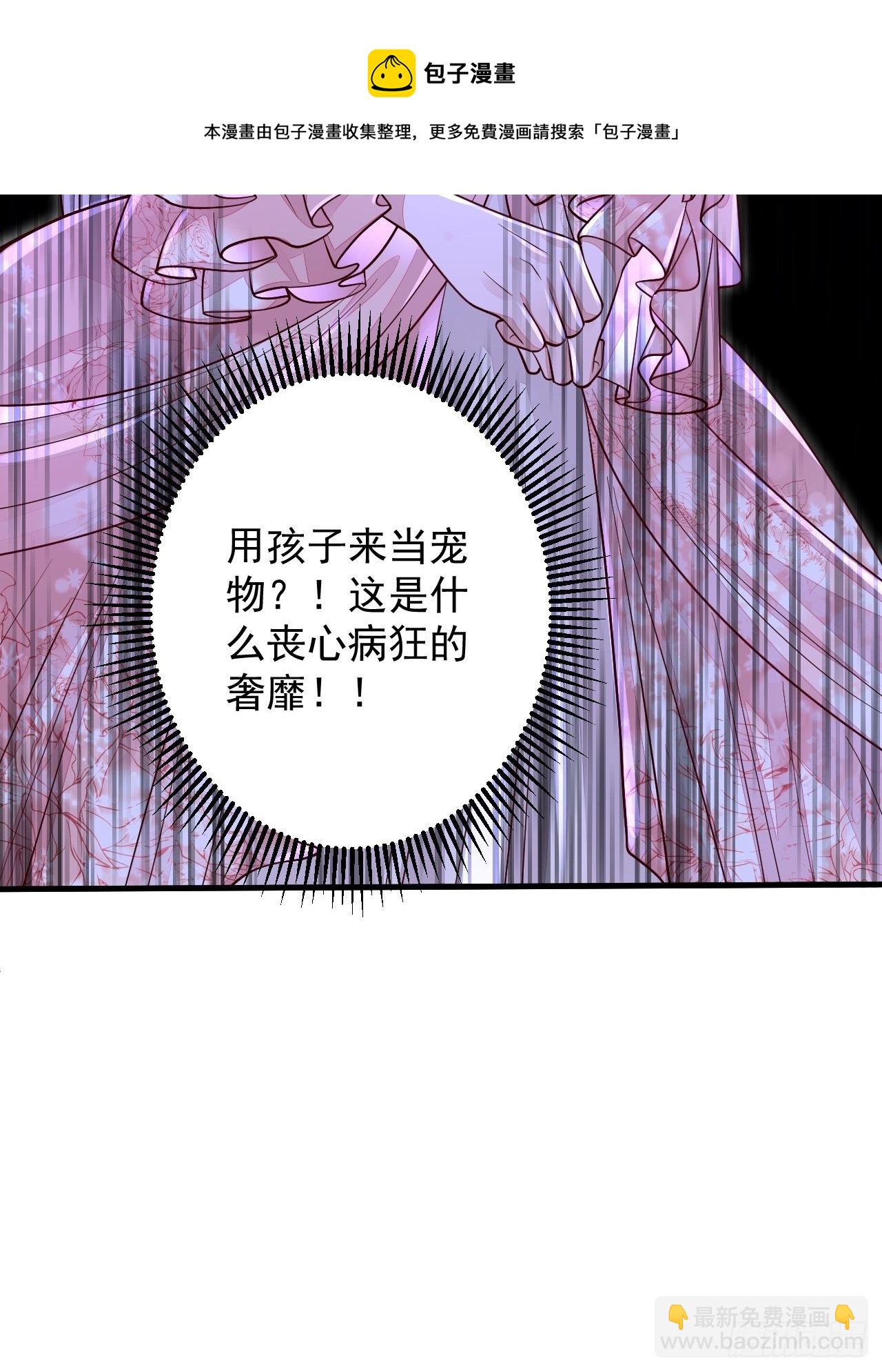 第15话(1/2)-第18话