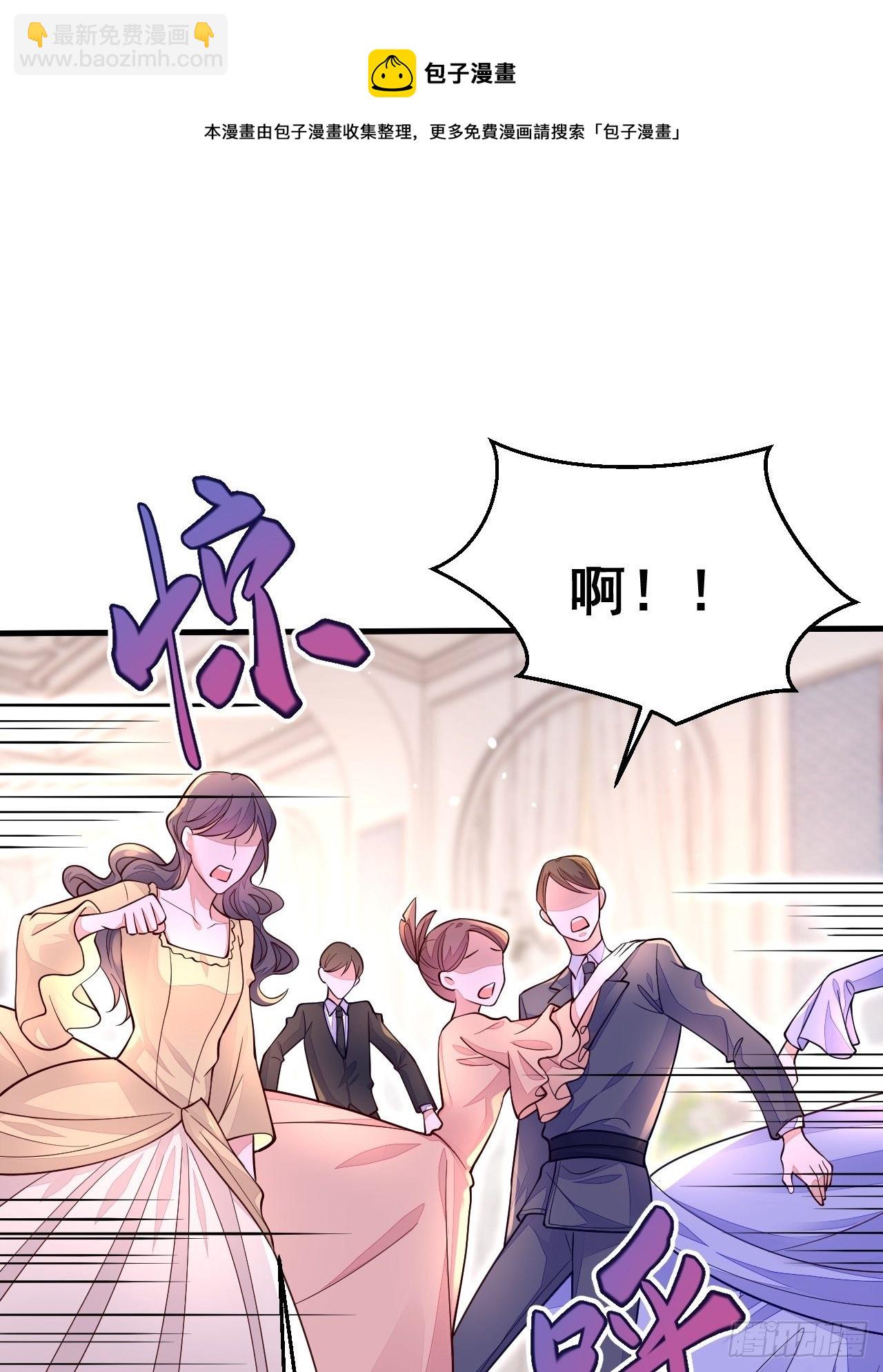 第15话(1/2)-第18话