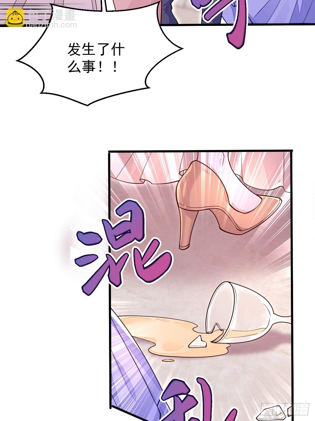 第15话(1/2)-第18话