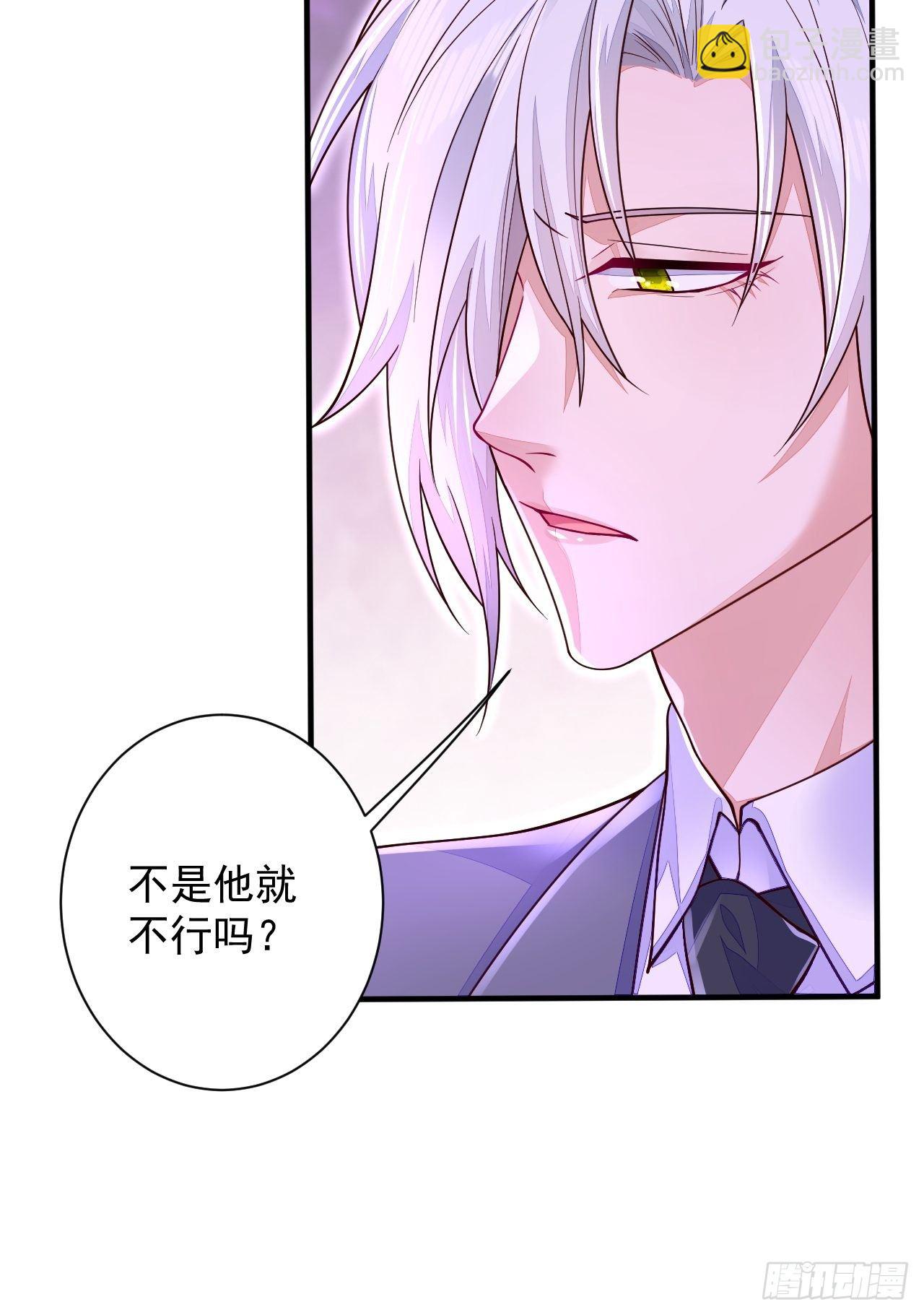 第15话(1/2)-第18话