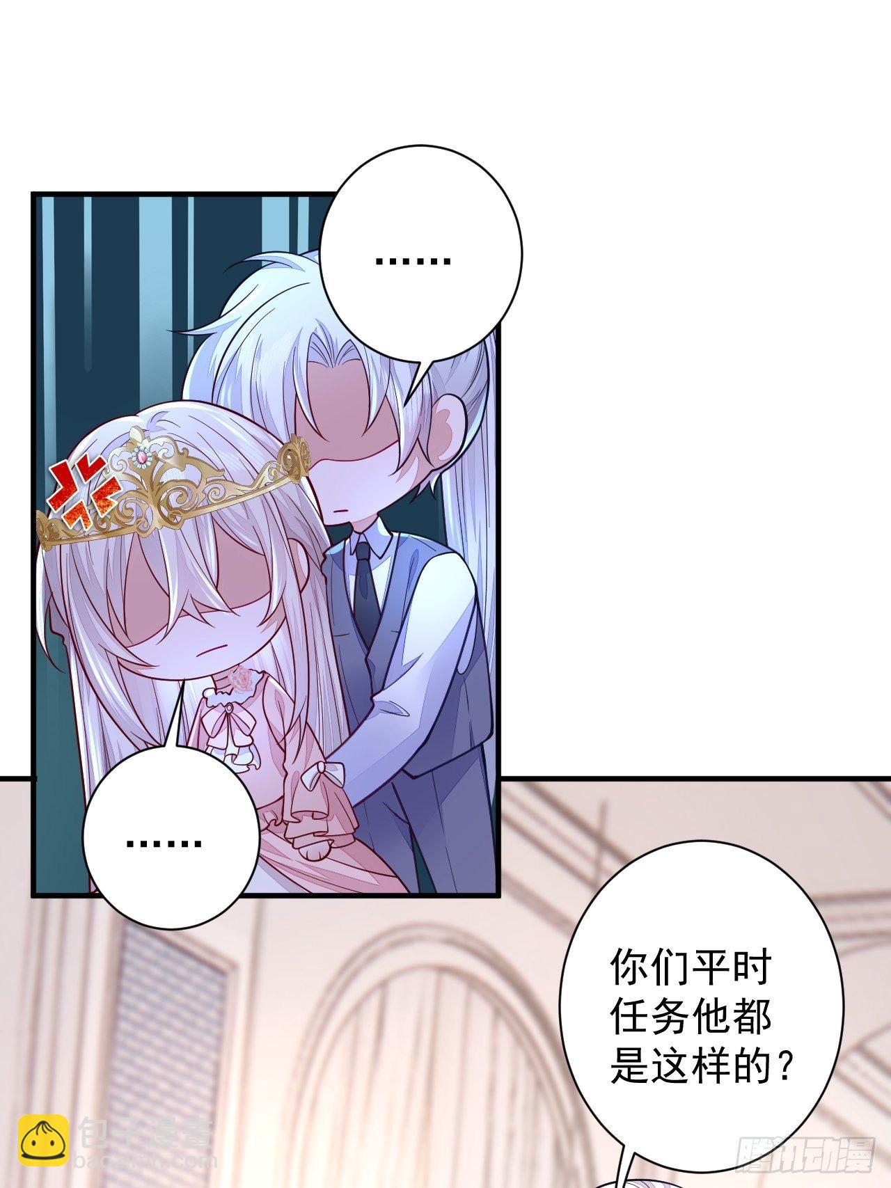 第15话(1/2)-第18话