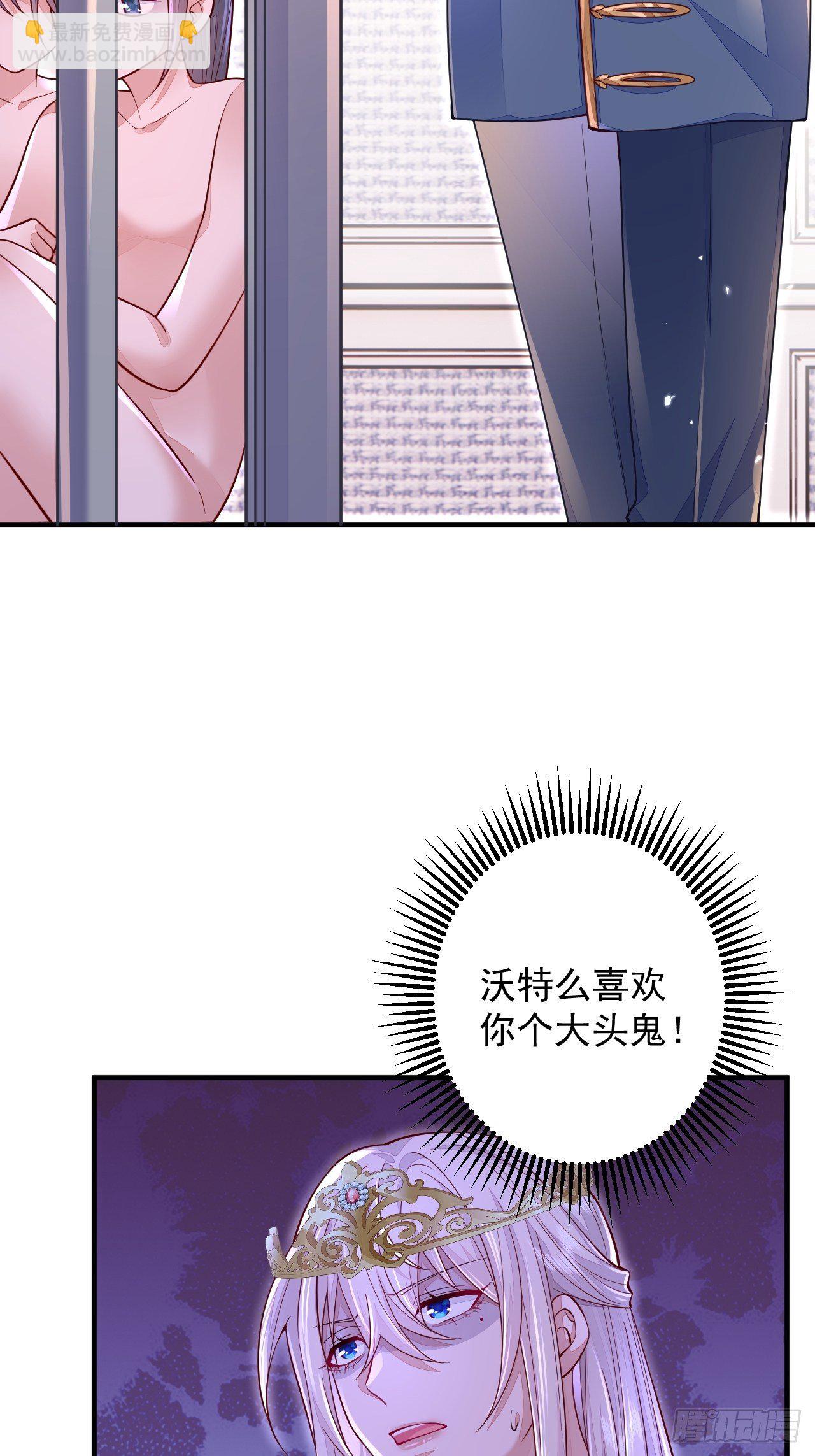 第15话(1/2)-第18话