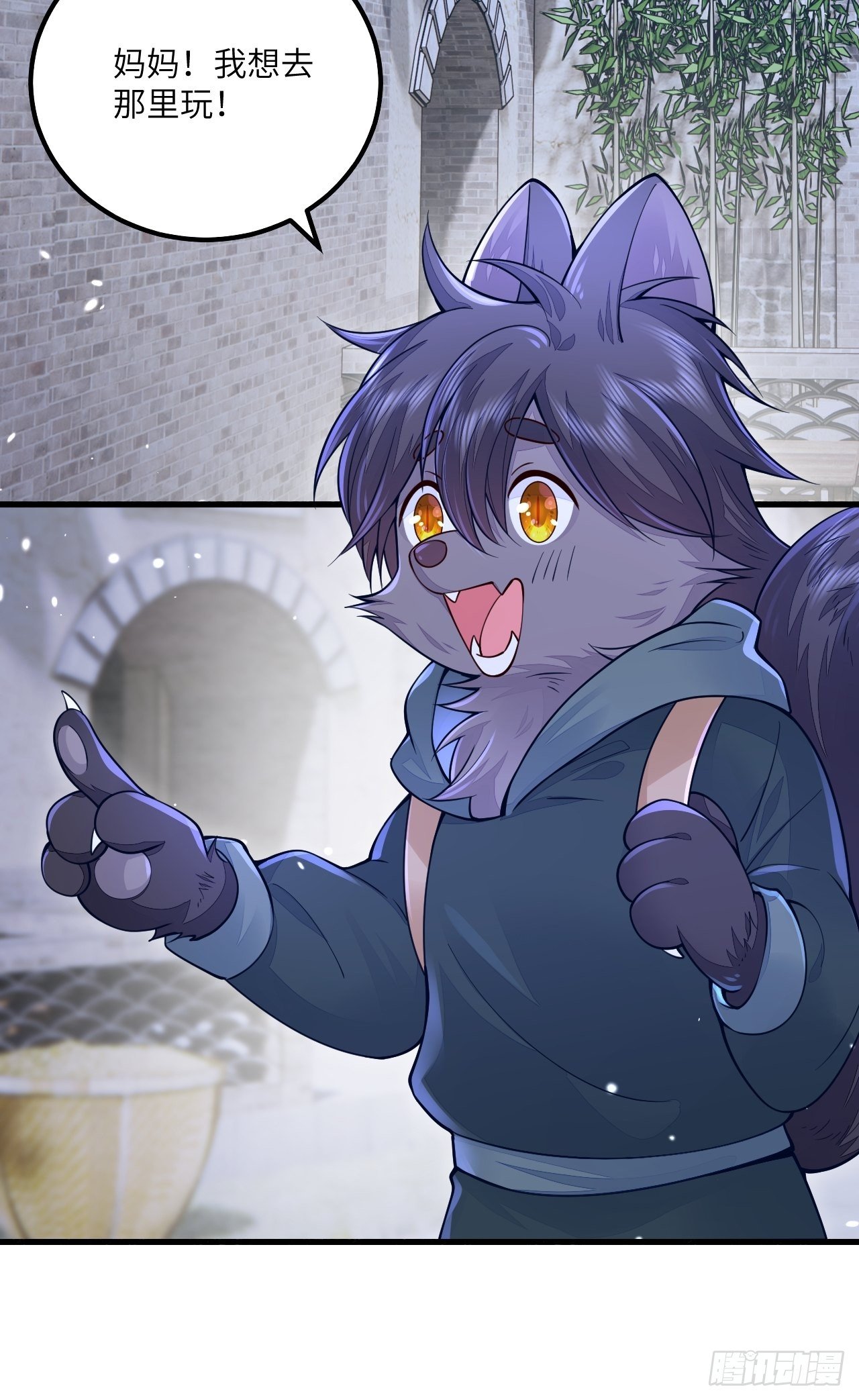 清明节小记-第22话