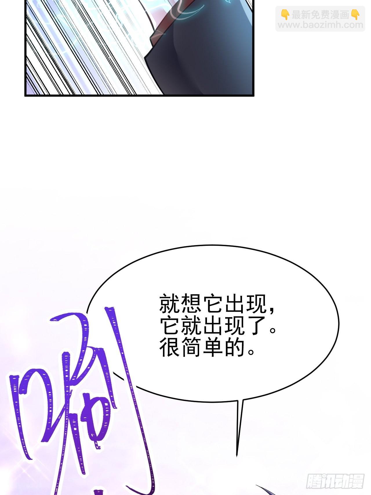 第35话(1/2)-第40话