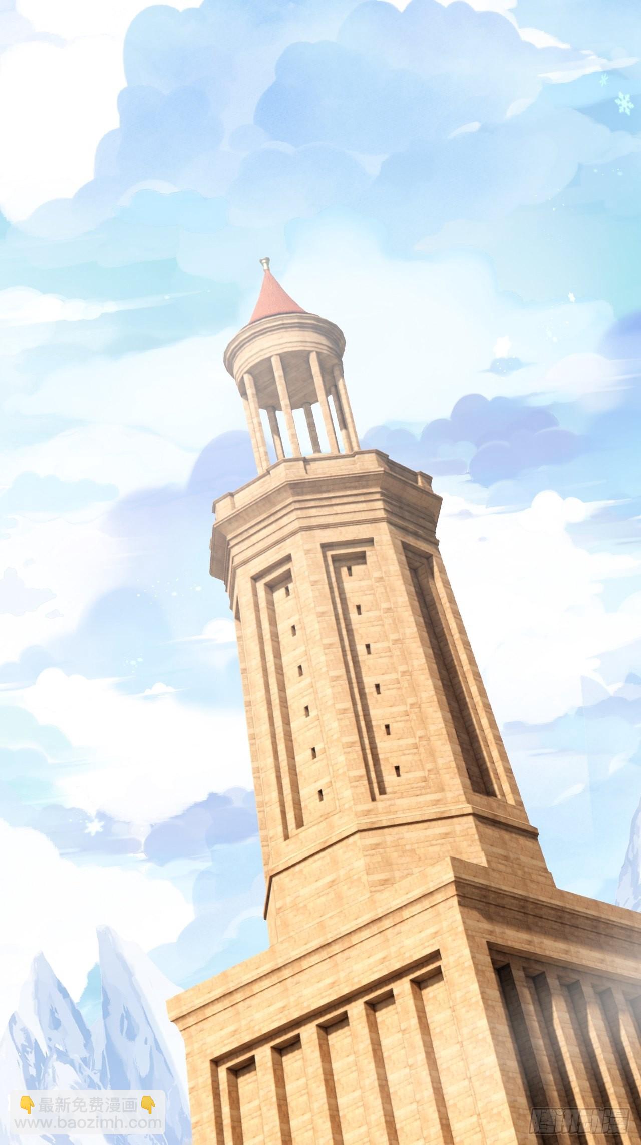 第35话(1/2)-第40话