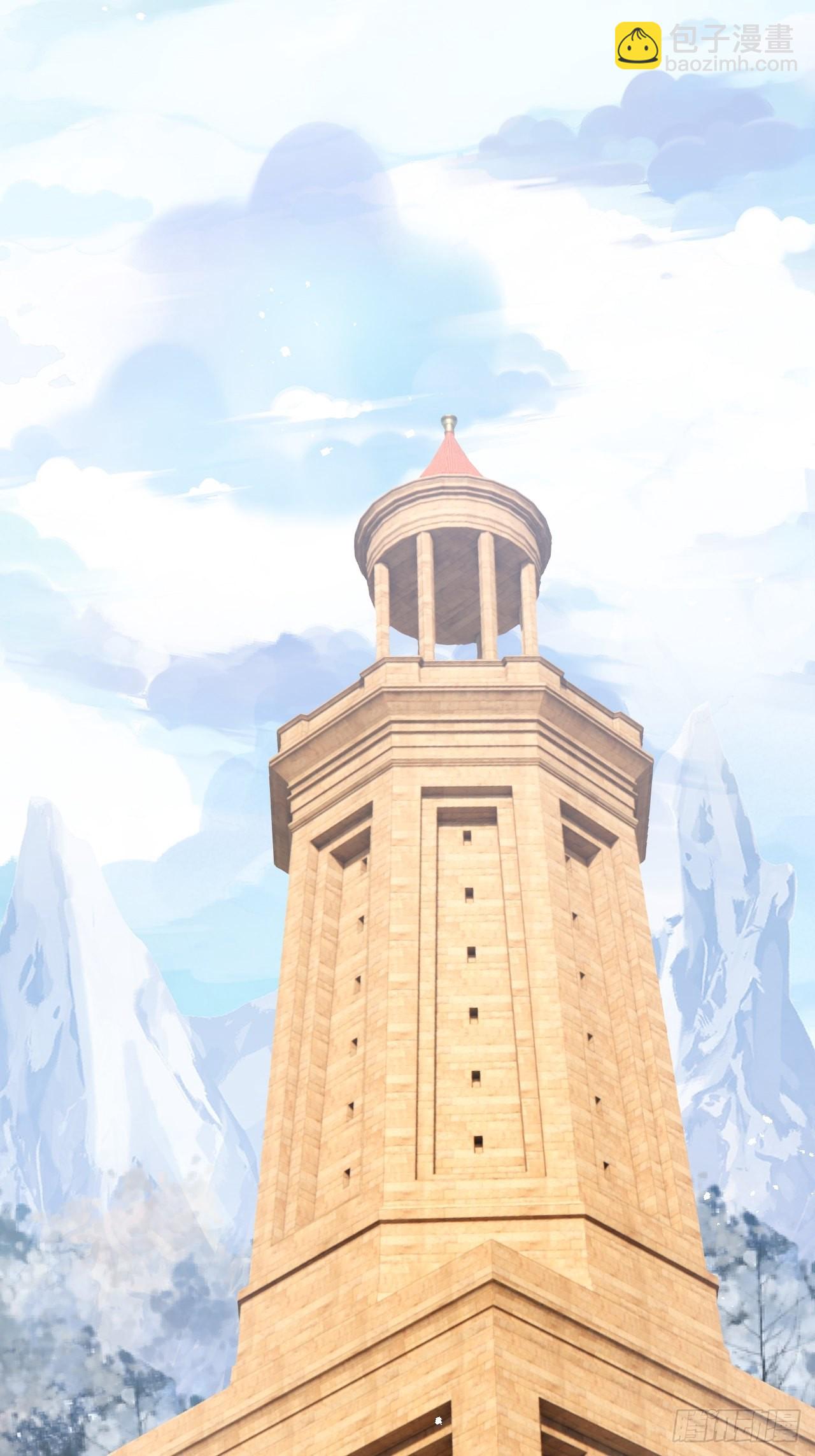 第35话(1/2)-第40话