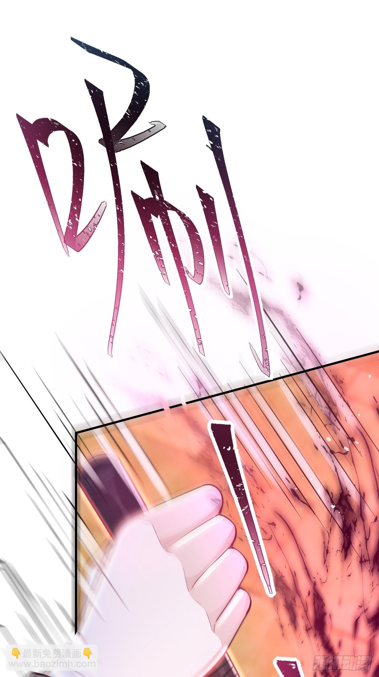 第35话(1/2)-第40话