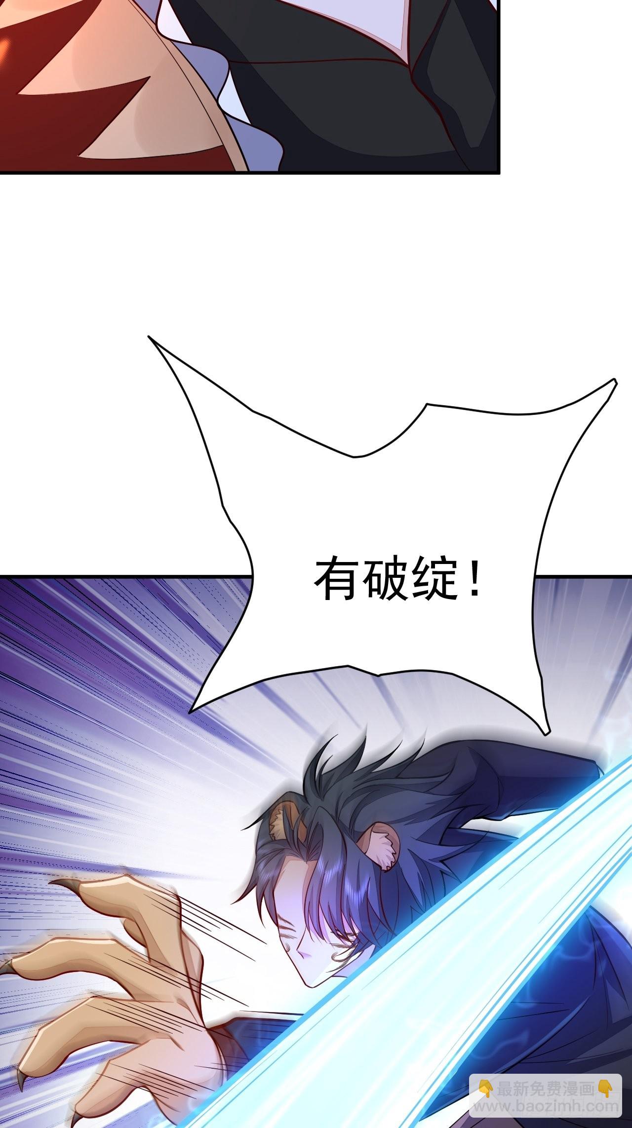 第37话(1/2)-第42话