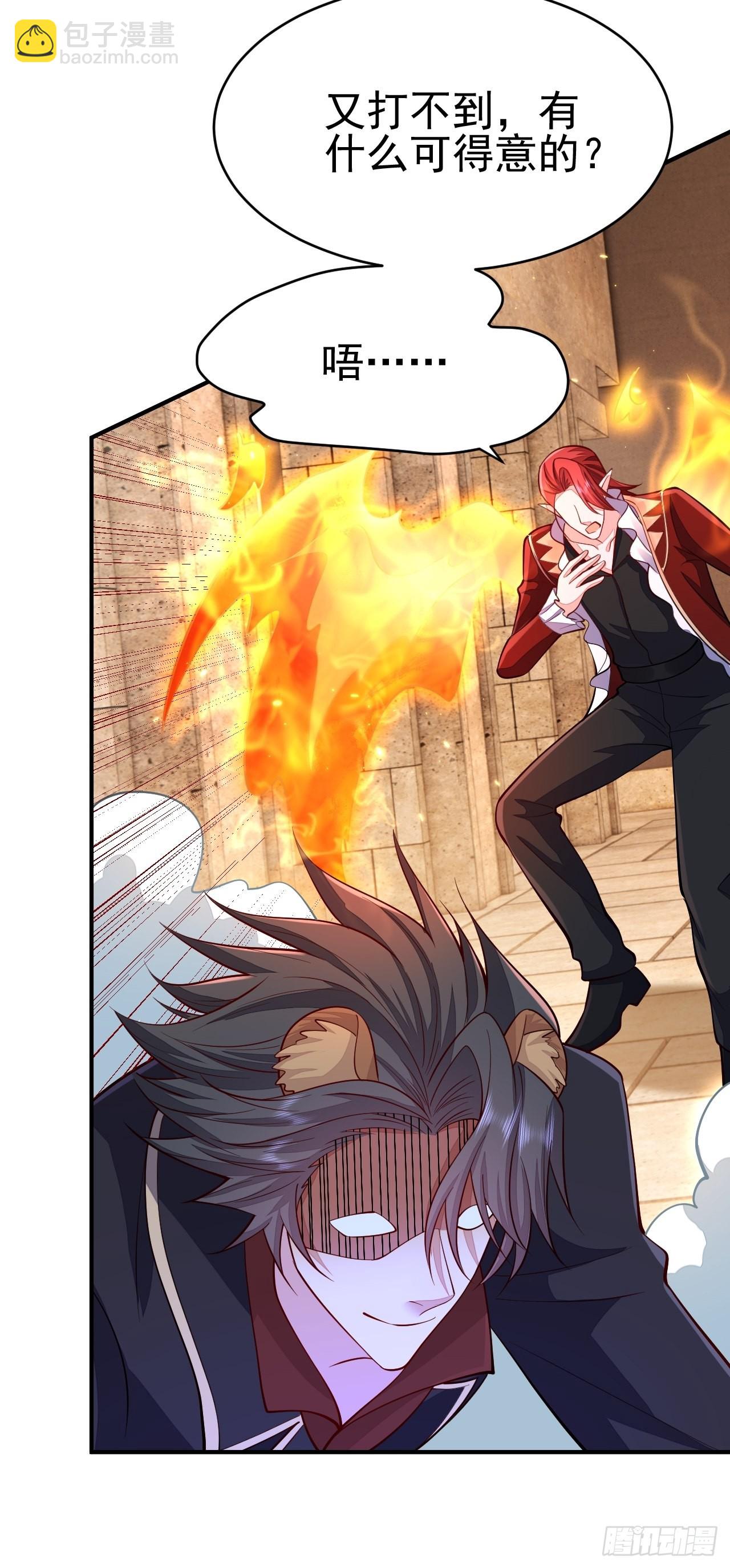 第37话(1/2)-第42话