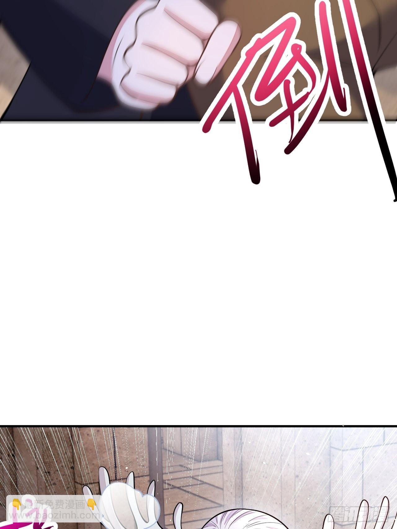 第37话(1/2)-第42话