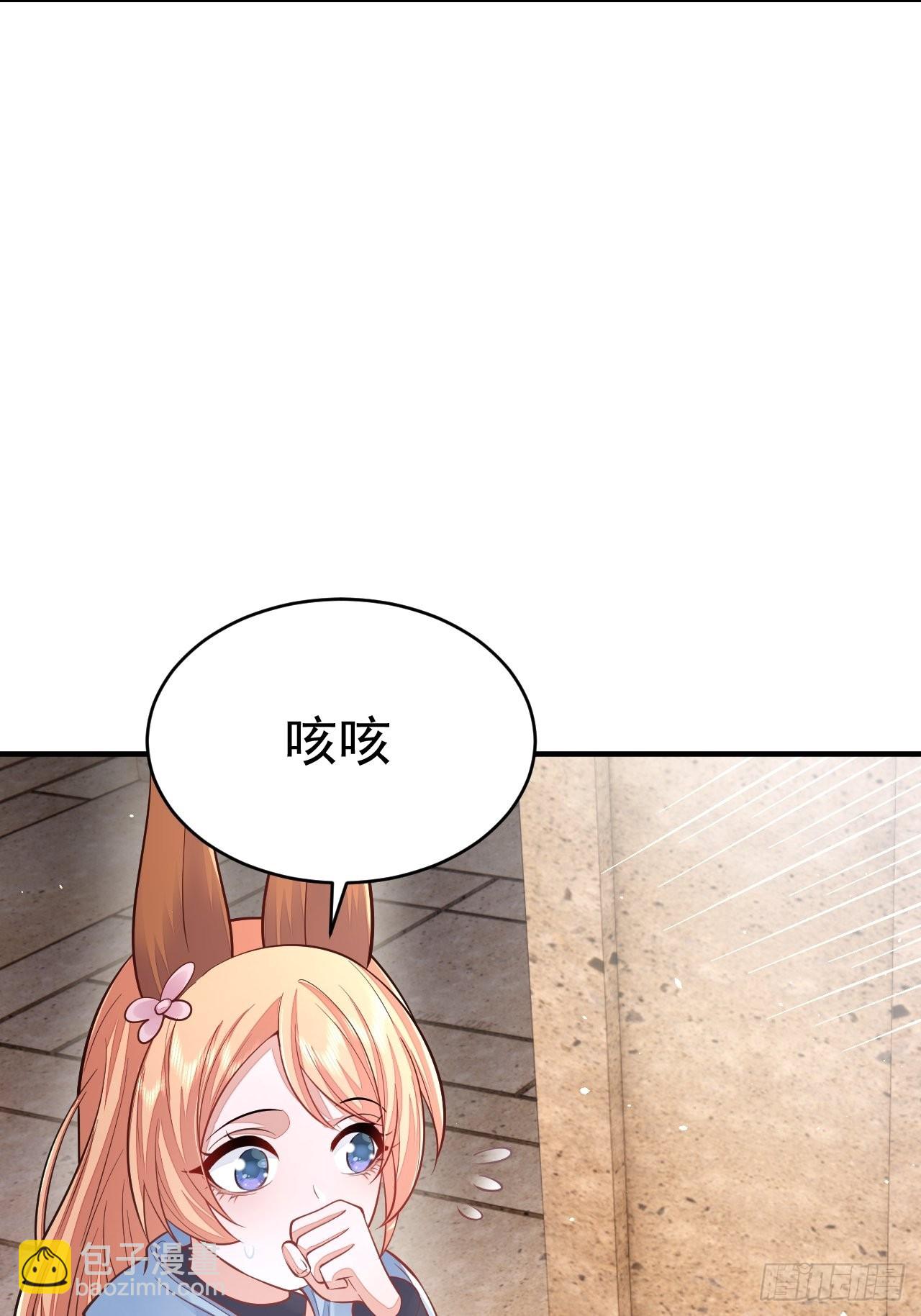 第37话(1/2)-第42话