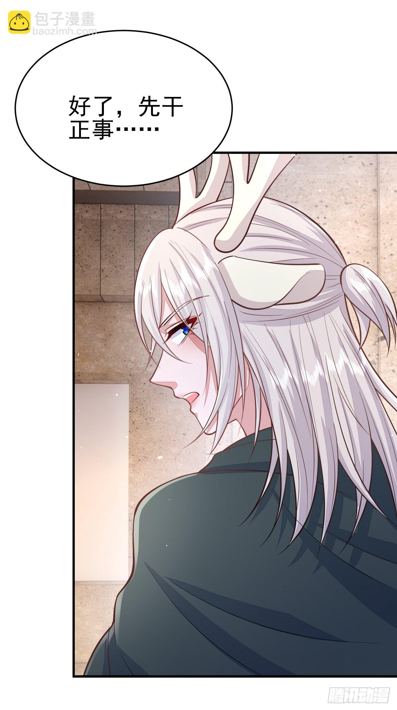 第37话(1/2)-第42话