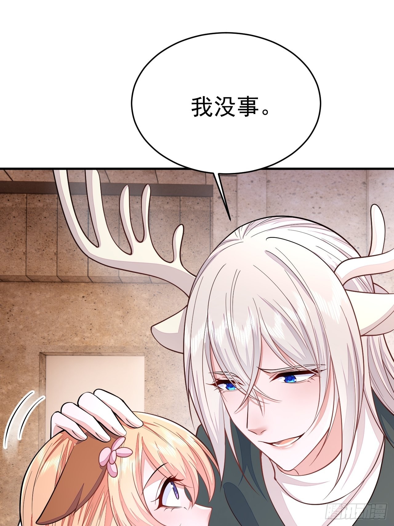 第37话(1/2)-第42话