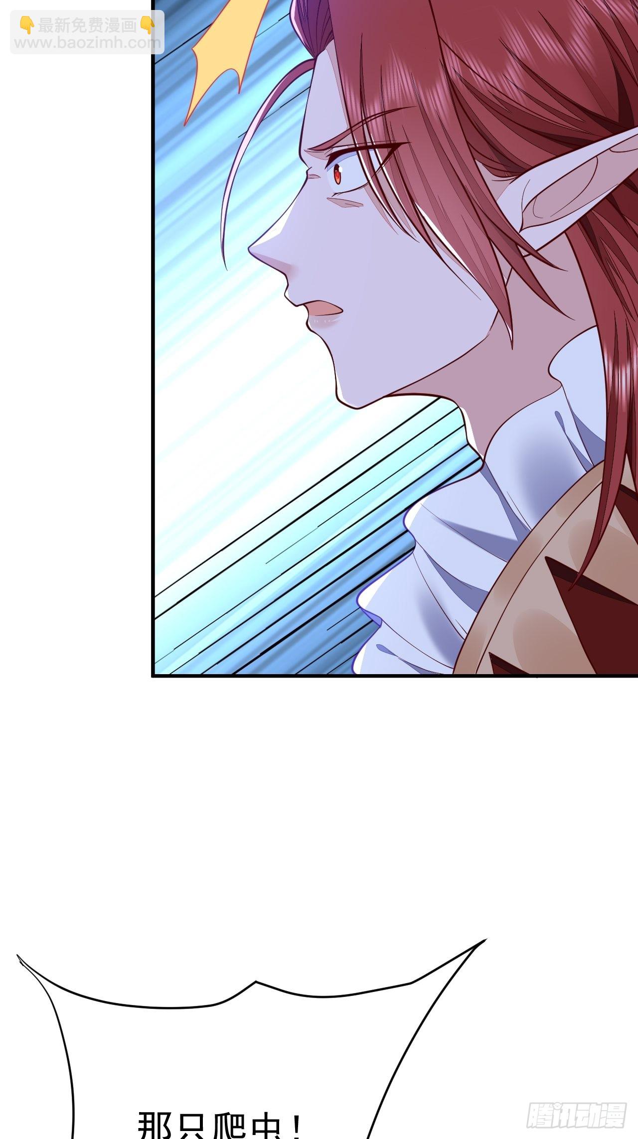 第39话(1/2)-第44话