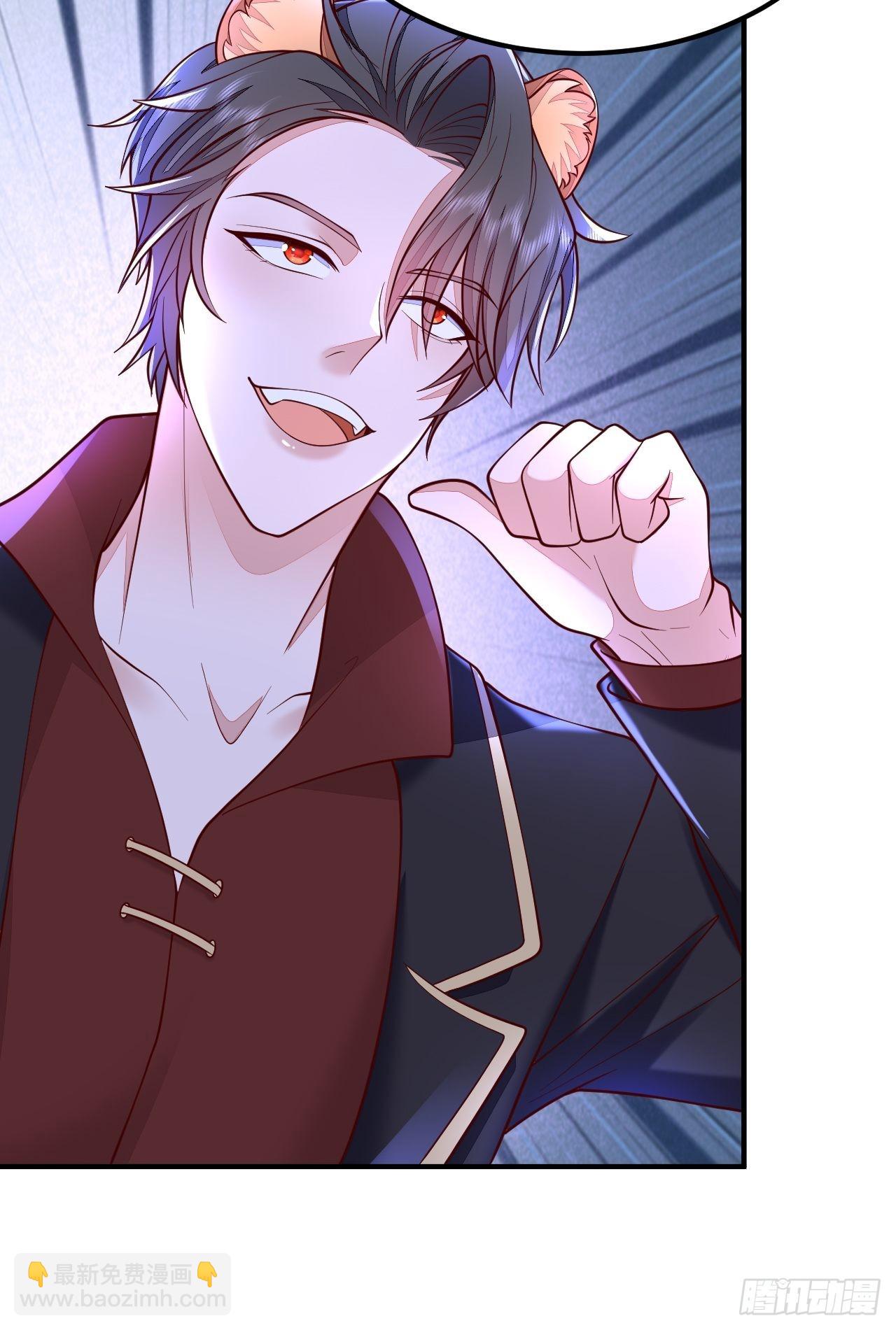 第39话(1/2)-第44话