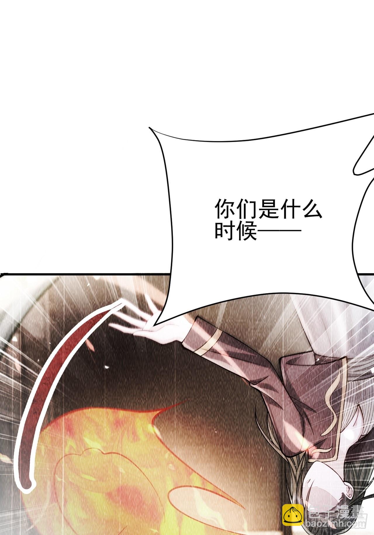 第39话(1/2)-第44话