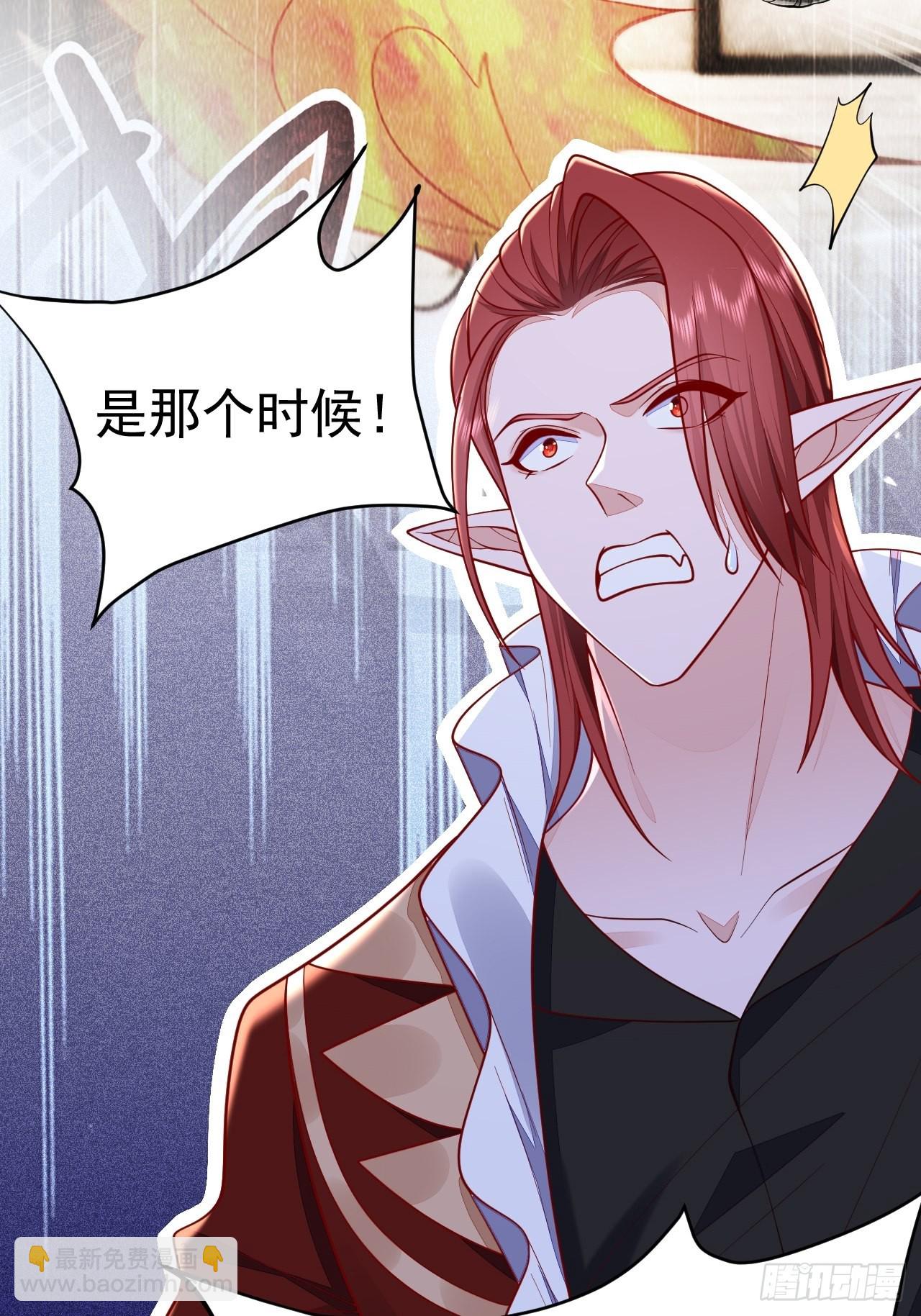 第39话(1/2)-第44话