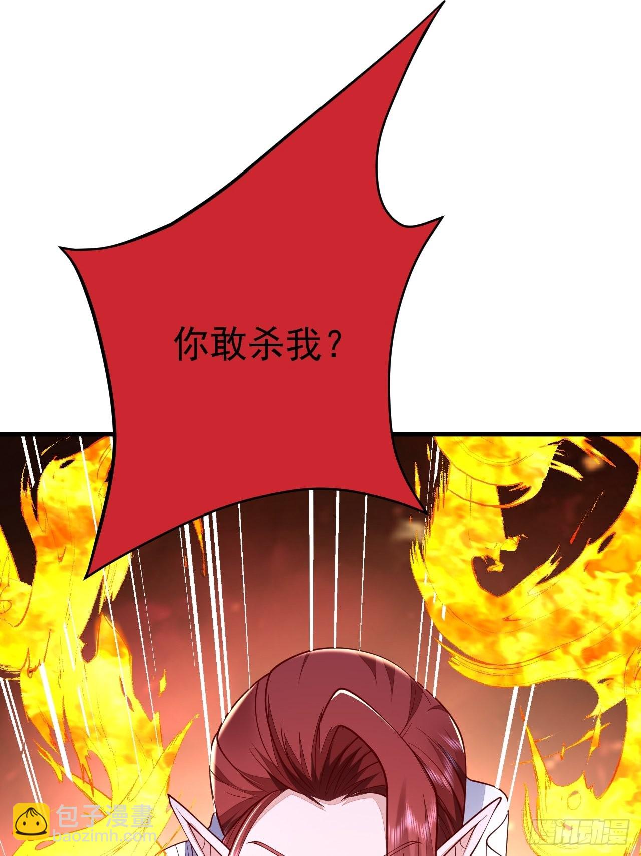 第39话(1/2)-第44话