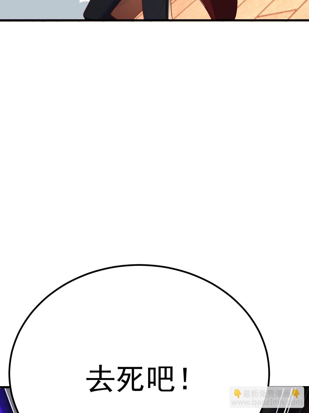 第39话(1/2)-第44话