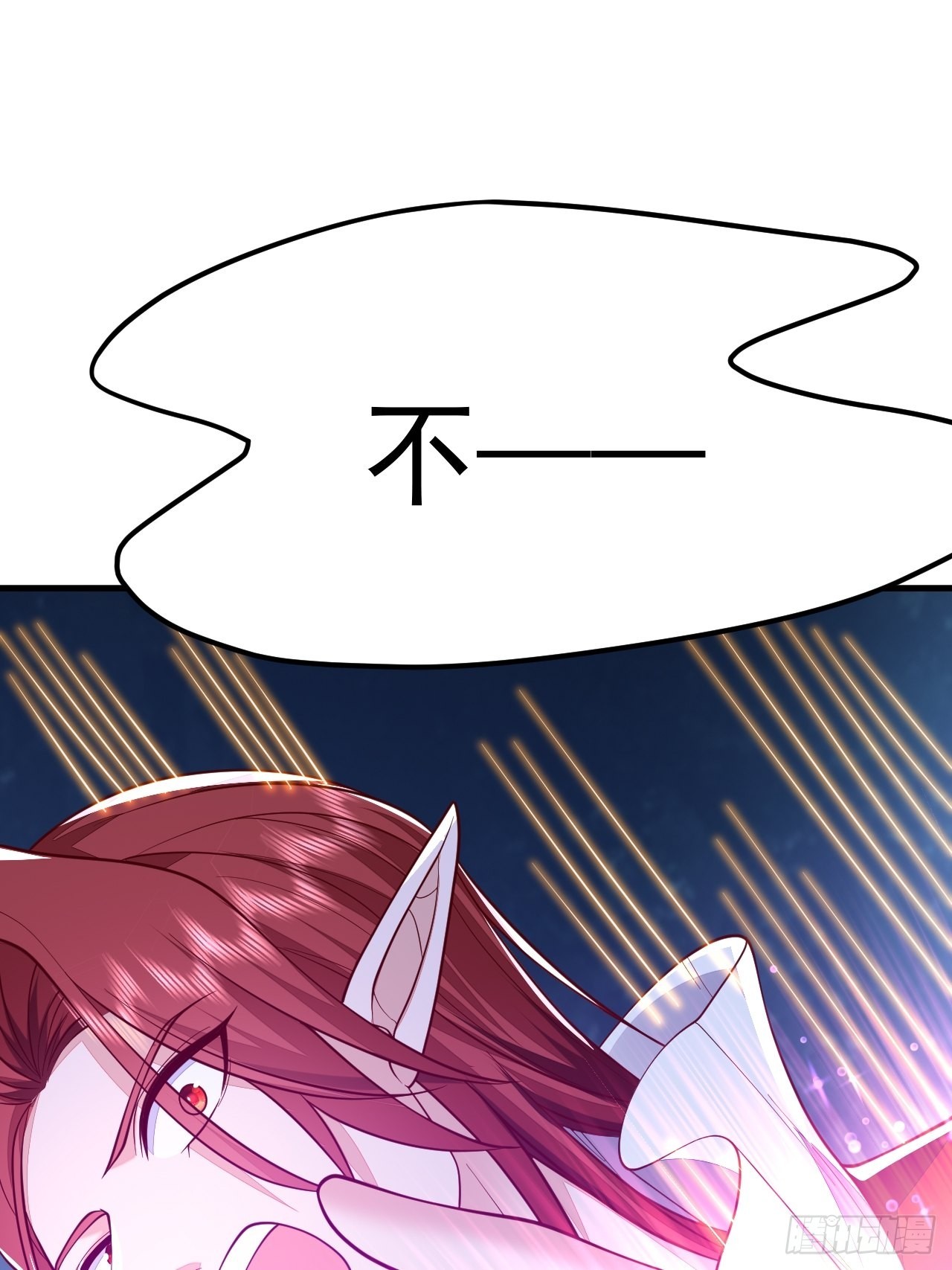 第39话(1/2)-第44话