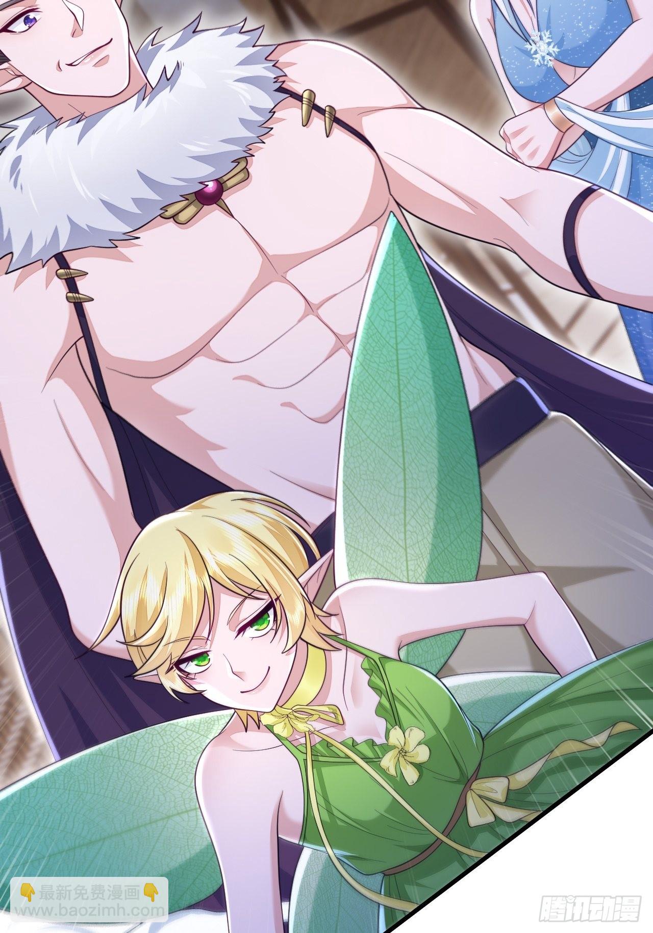 第43话(1/2)-第50话