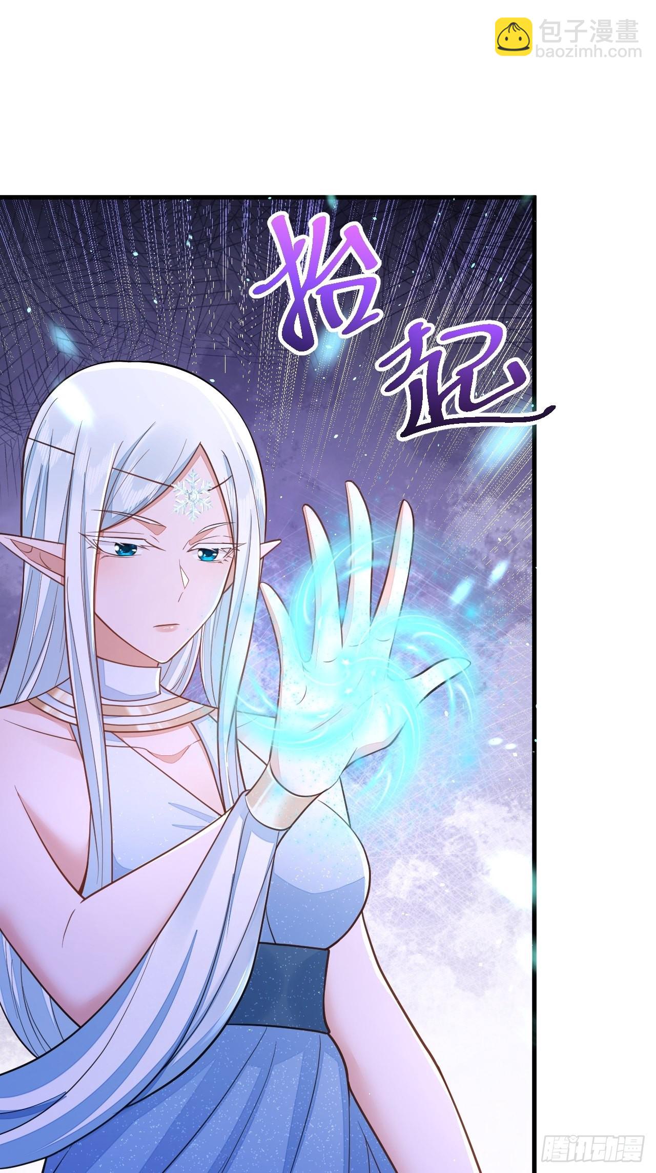 第43话(1/2)-第50话