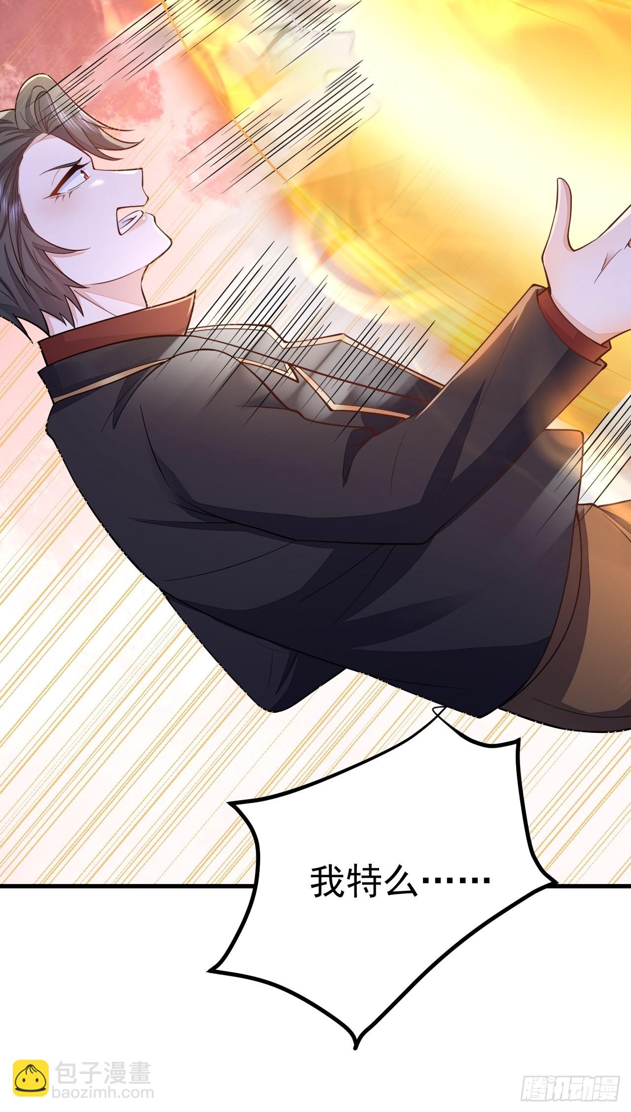 第43话(1/2)-第50话