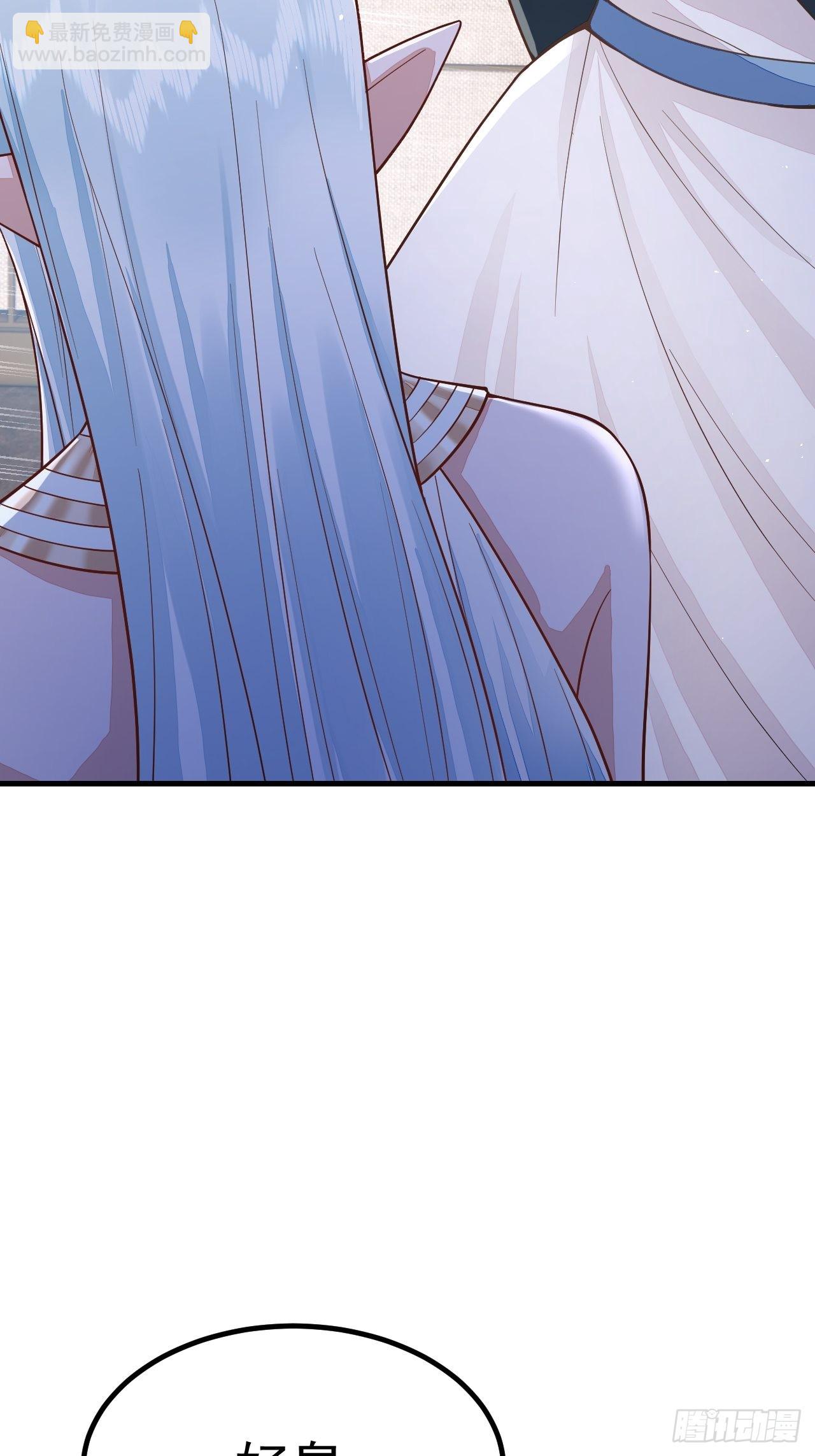 第43话(1/2)-第50话