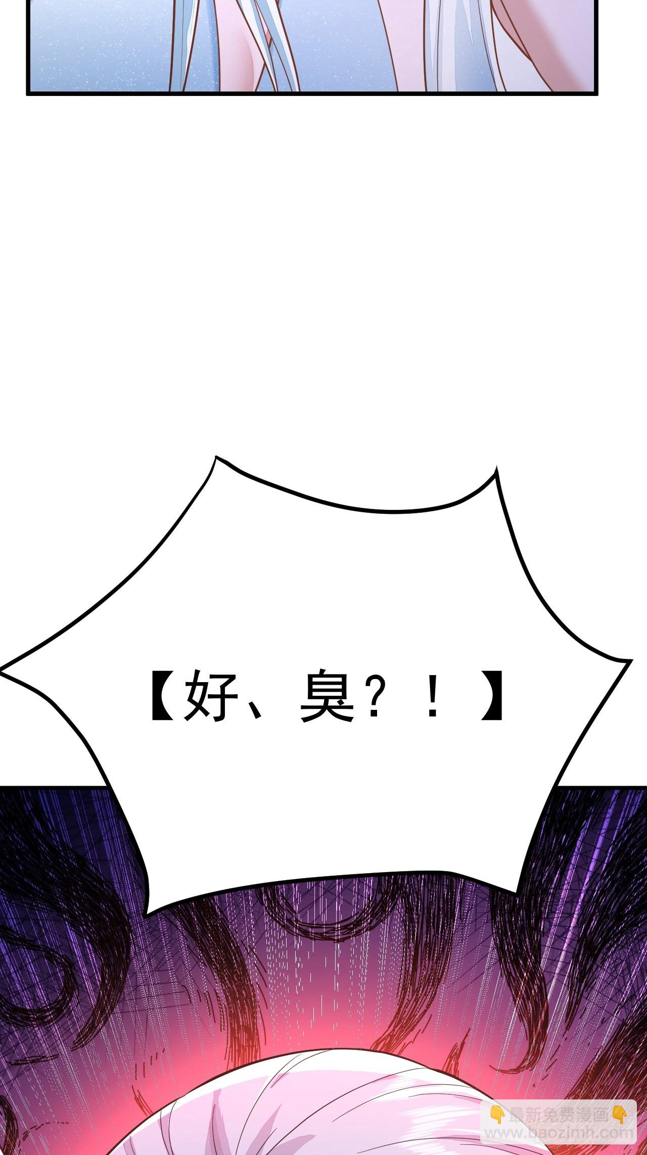 第43话(1/2)-第50话