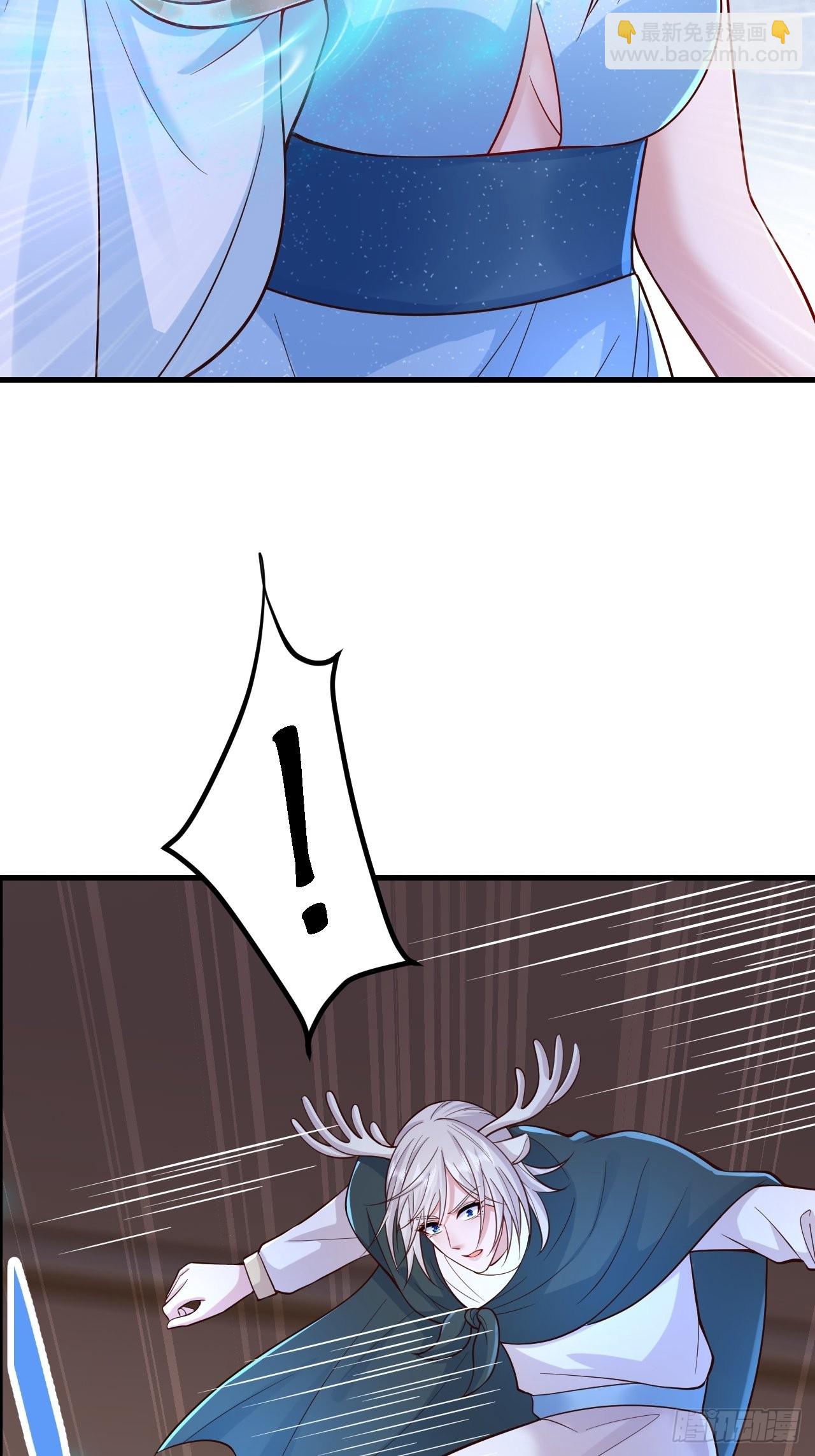 第43话(1/2)-第50话