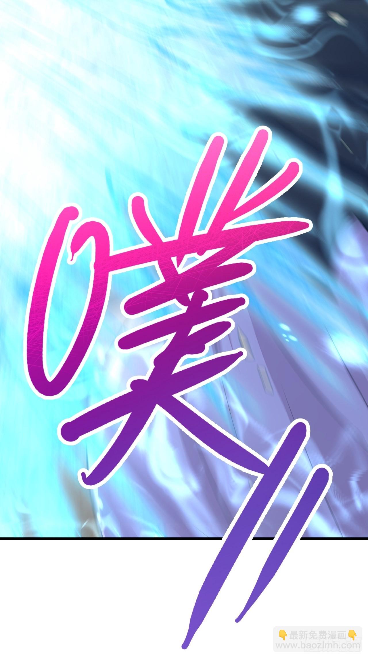 第43话(1/2)-第50话