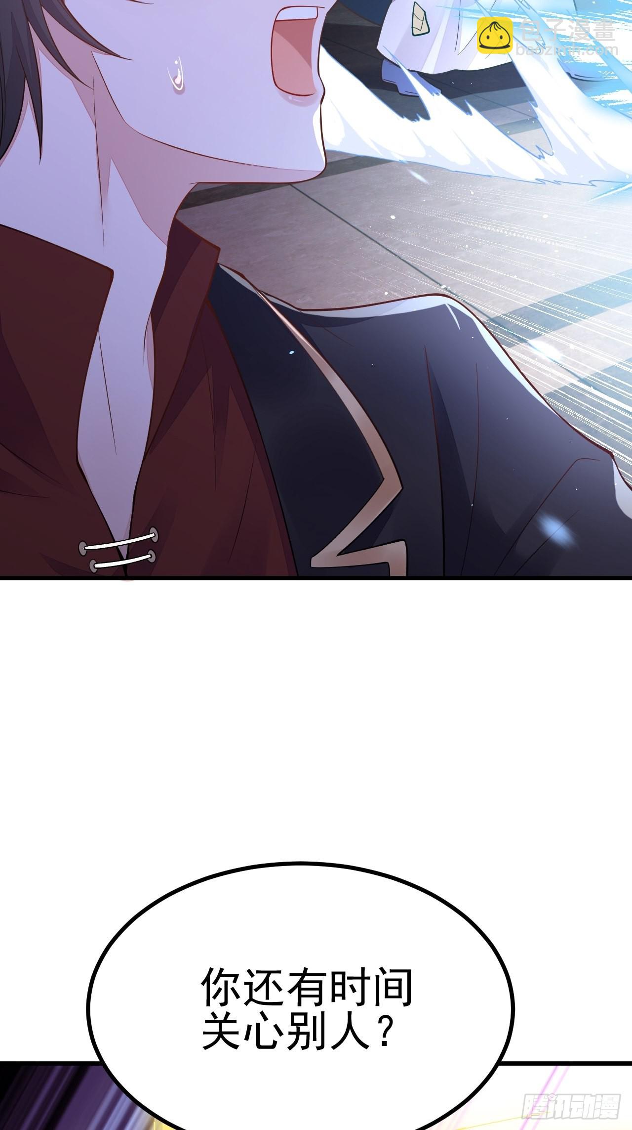 第43话(1/2)-第50话