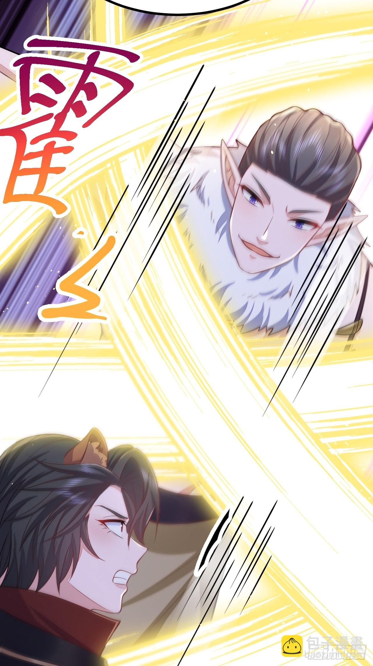 第43话(1/2)-第50话