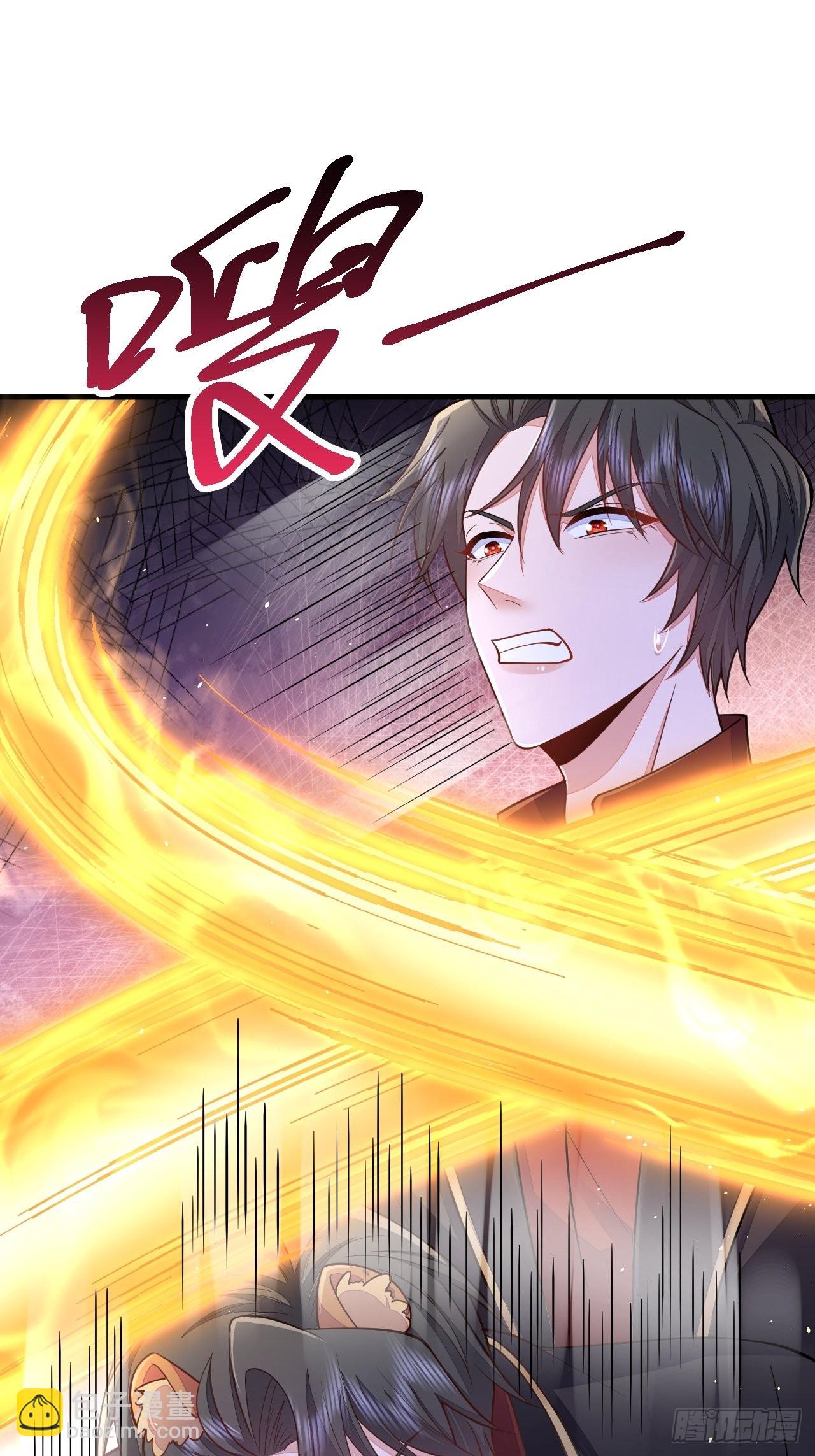 第43话(1/2)-第50话