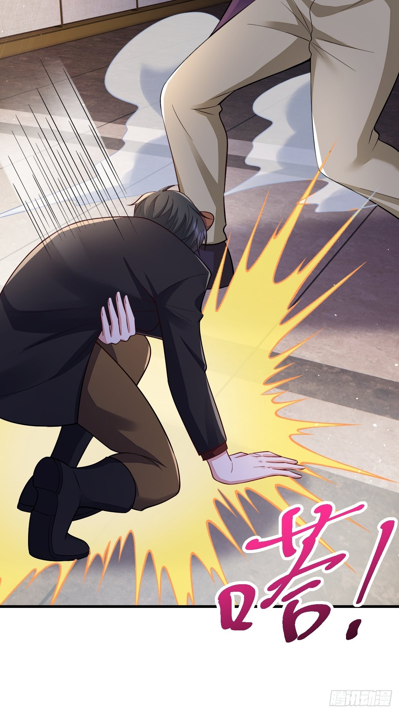 第43话(1/2)-第50话