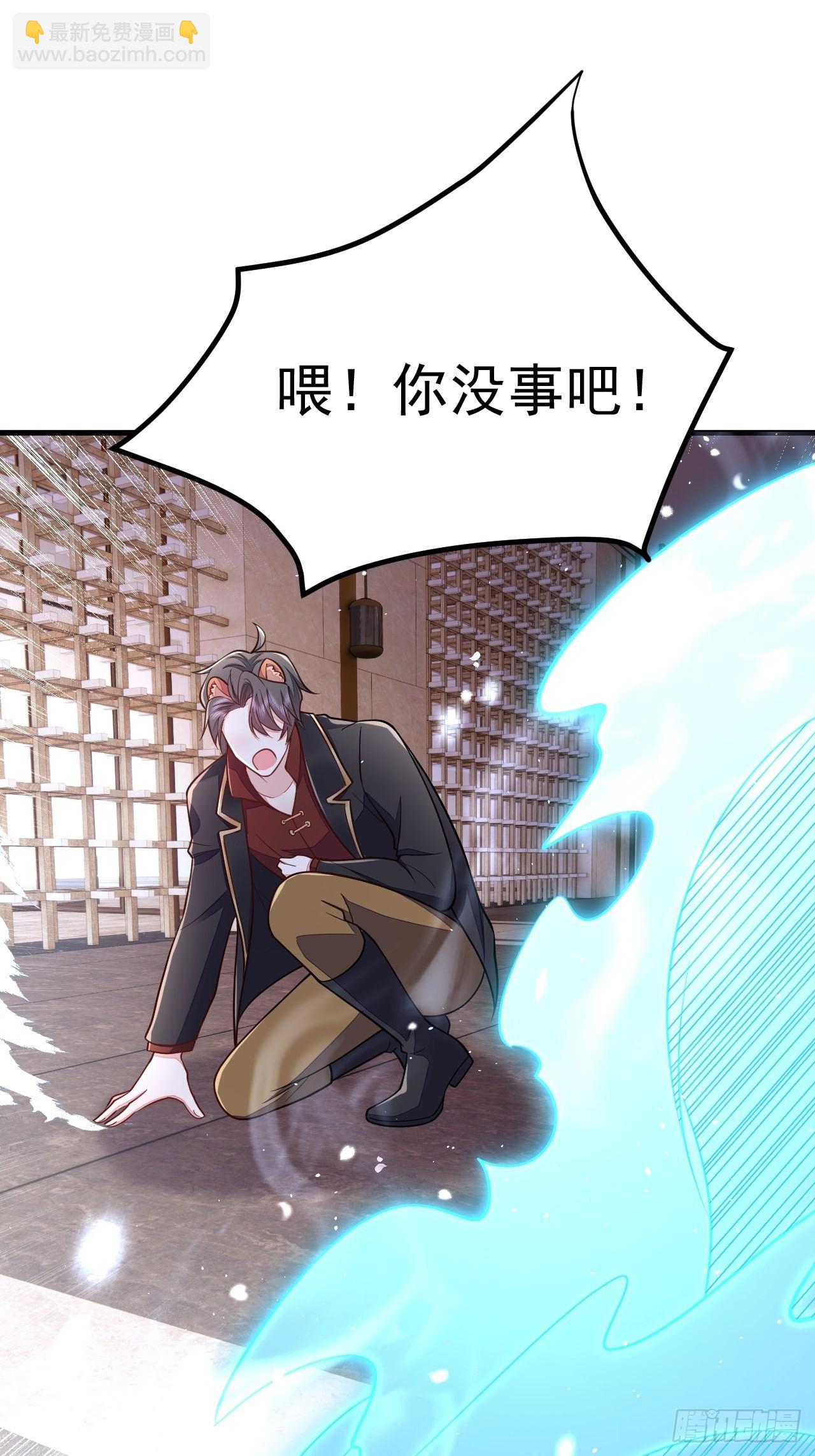 第43话(1/2)-第50话