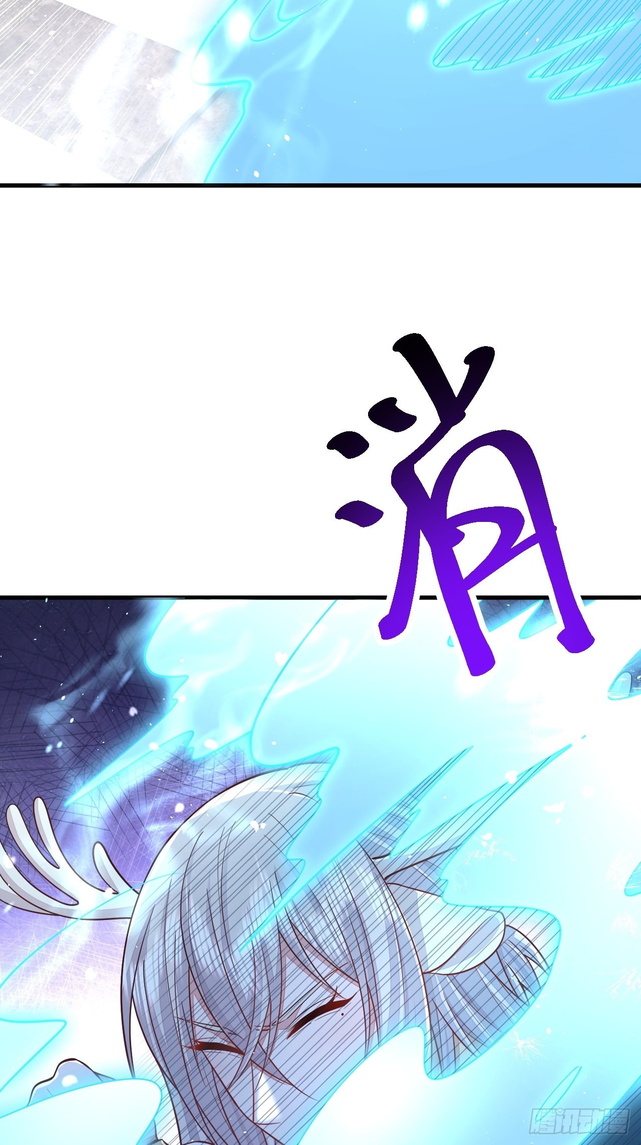 第43话(1/2)-第50话