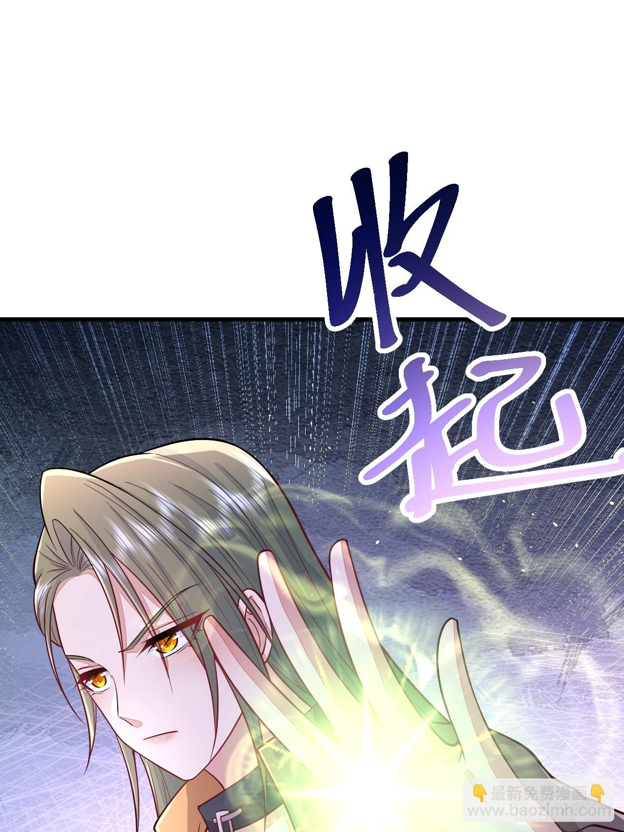 第43话(1/2)-第50话