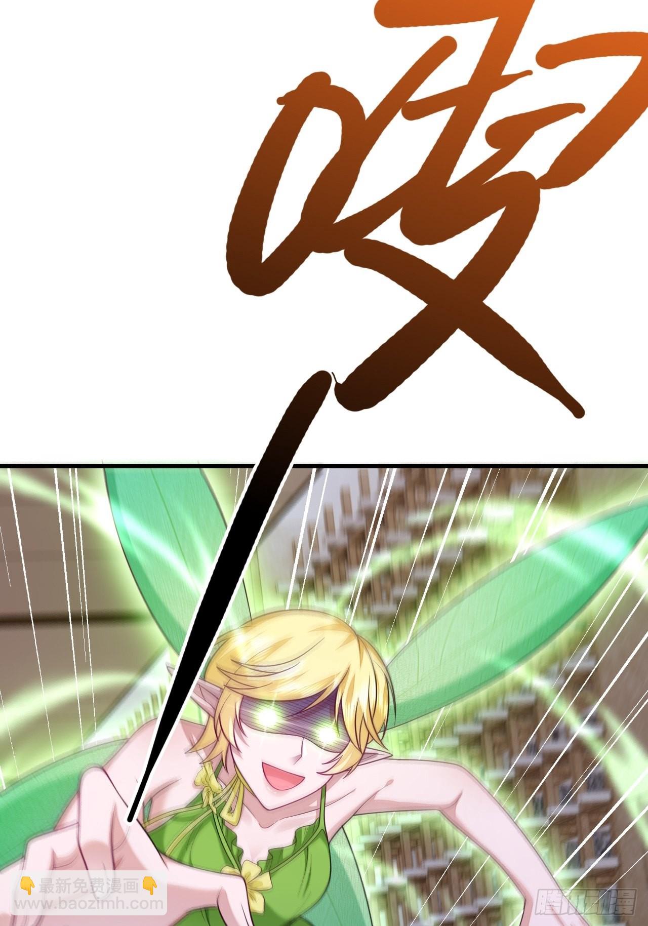 第43话(1/2)-第50话