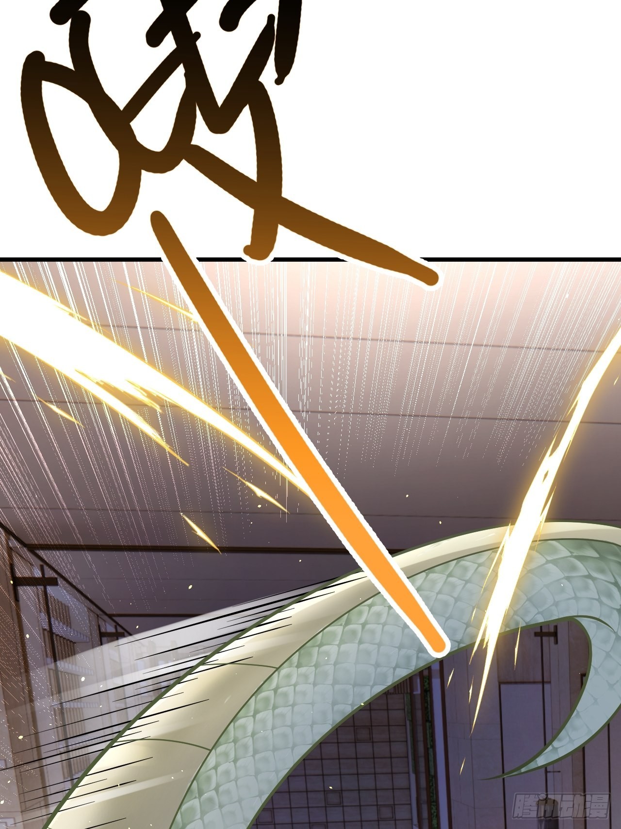 第43话(1/2)-第50话